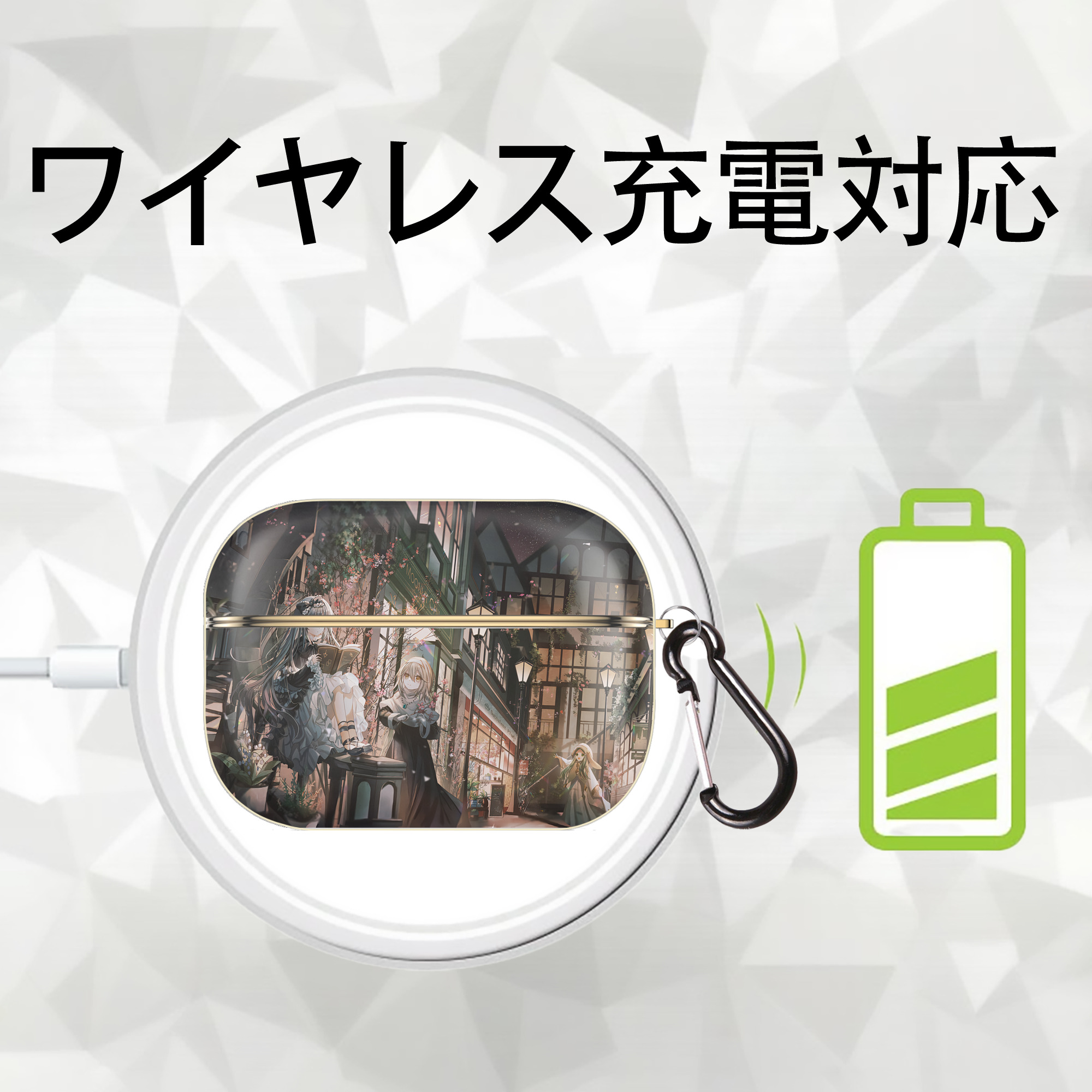 遊☆戯☆王 Yu-Gi-Oh! 【AirPods Pro用】ハードシェル保護ケース｜耐衝撃・防指紋・カラビナ付き商品仕様