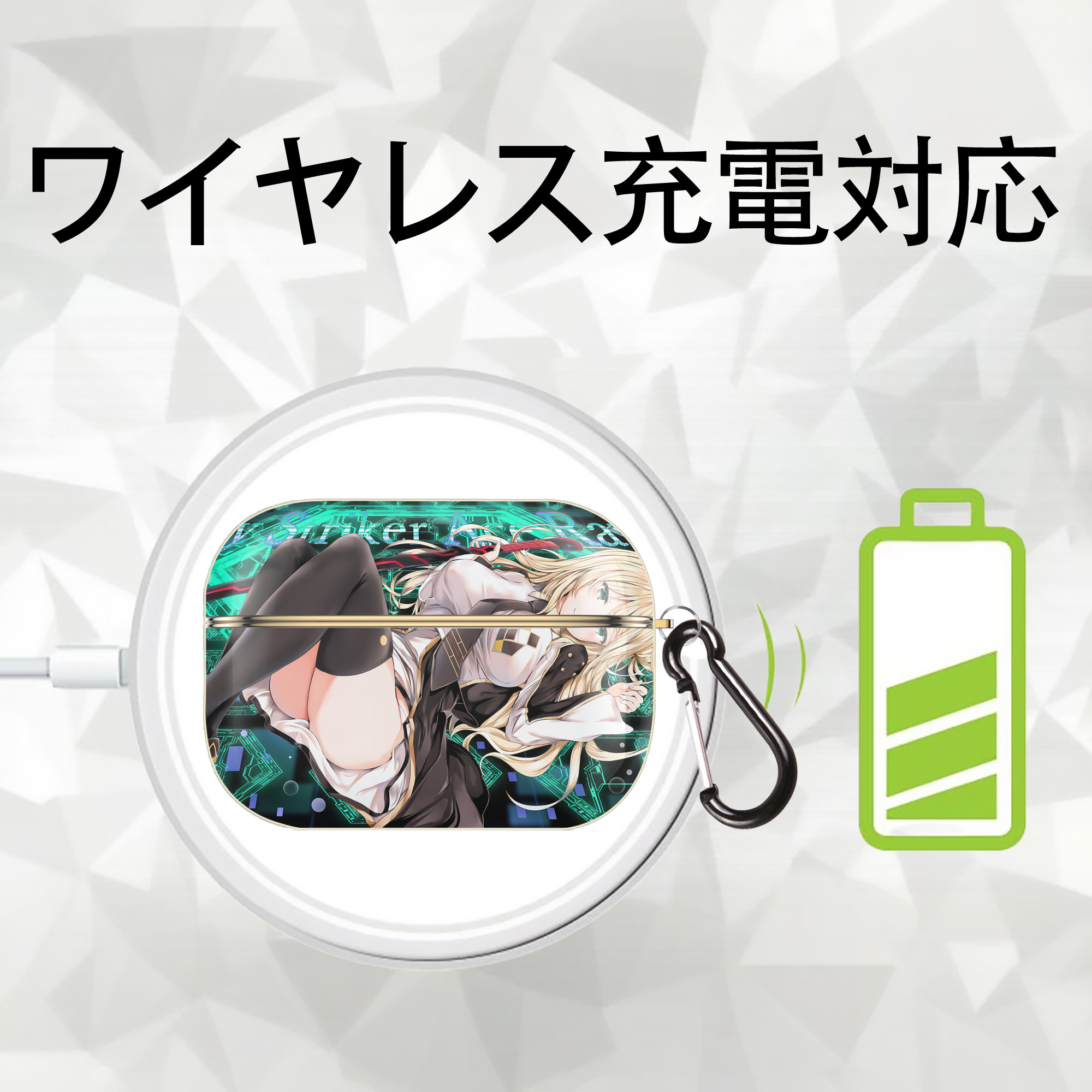 遊☆戯☆王 Yu-Gi-Oh! 【AirPods Pro用】ハードシェル保護ケース｜耐衝撃・防指紋・カラビナ付き商品仕様