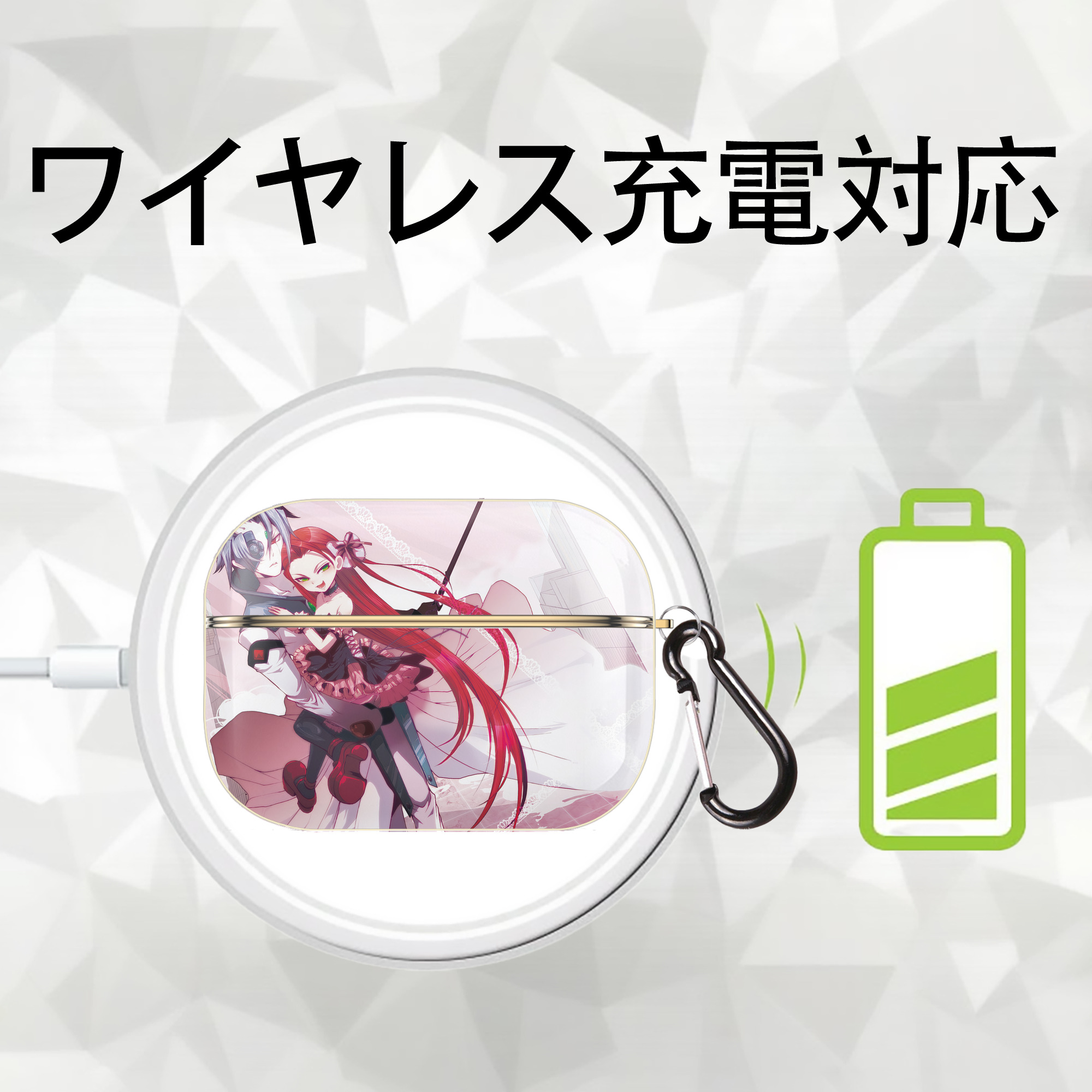 遊☆戯☆王 Yu-Gi-Oh! 【AirPods Pro用】ハードシェル保護ケース｜耐衝撃・防指紋・カラビナ付き商品仕様
