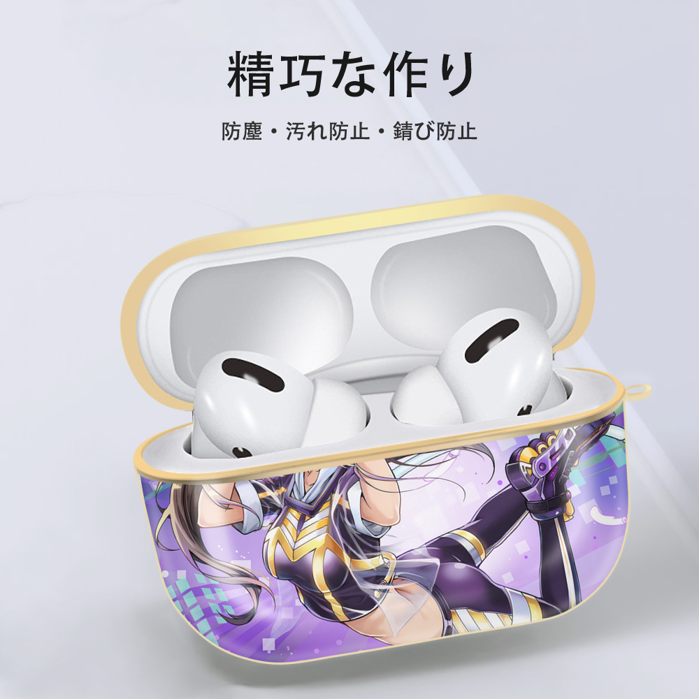遊☆戯☆王 Yu-Gi-Oh! 【AirPods Pro用】ハードシェル保護ケース｜耐衝撃・防指紋・カラビナ付き商品仕様