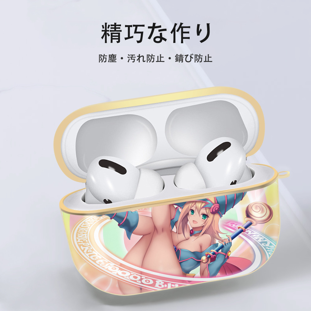 遊☆戯☆王 Yu-Gi-Oh! 【AirPods Pro用】ハードシェル保護ケース｜耐衝撃・防指紋・カラビナ付き商品仕様