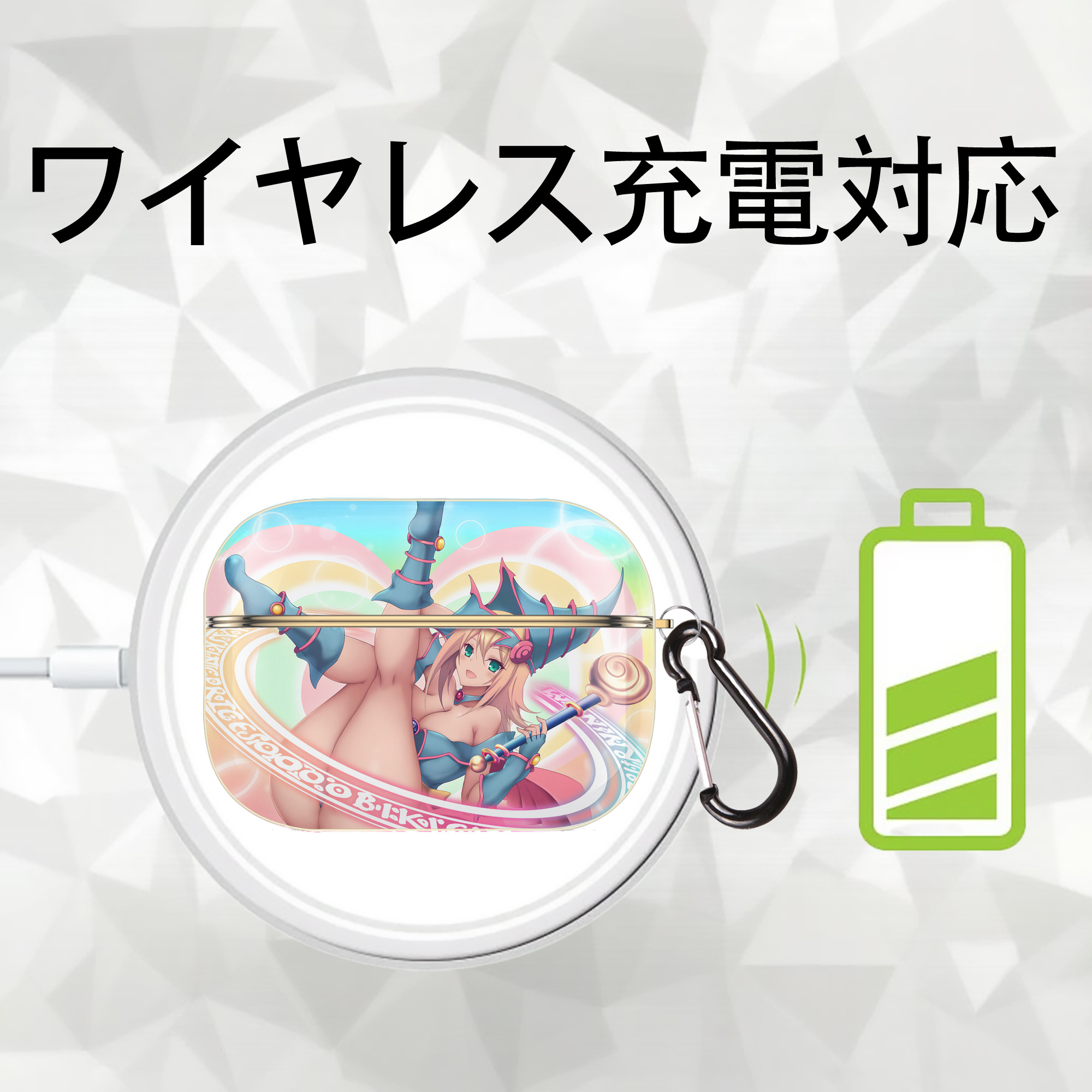 遊☆戯☆王 Yu-Gi-Oh! 【AirPods Pro用】ハードシェル保護ケース｜耐衝撃・防指紋・カラビナ付き商品仕様