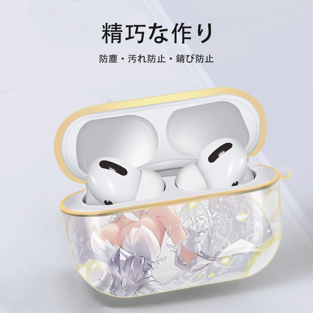 遊☆戯☆王 Yu-Gi-Oh! 【AirPods Pro用】ハードシェル保護ケース｜耐衝撃・防指紋・カラビナ付き商品仕様