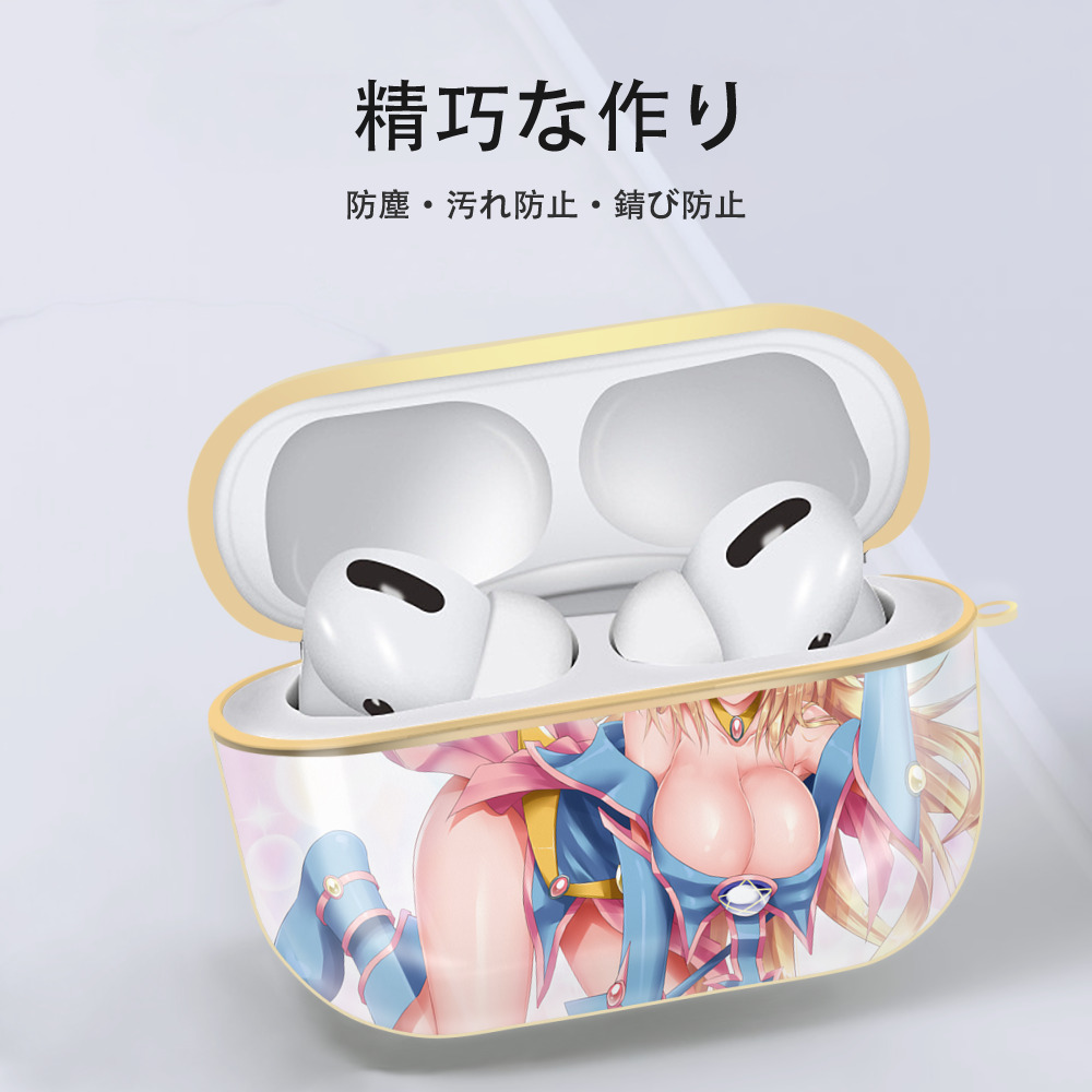 遊☆戯☆王 Yu-Gi-Oh! 【AirPods Pro用】ハードシェル保護ケース｜耐衝撃・防指紋・カラビナ付き商品仕様