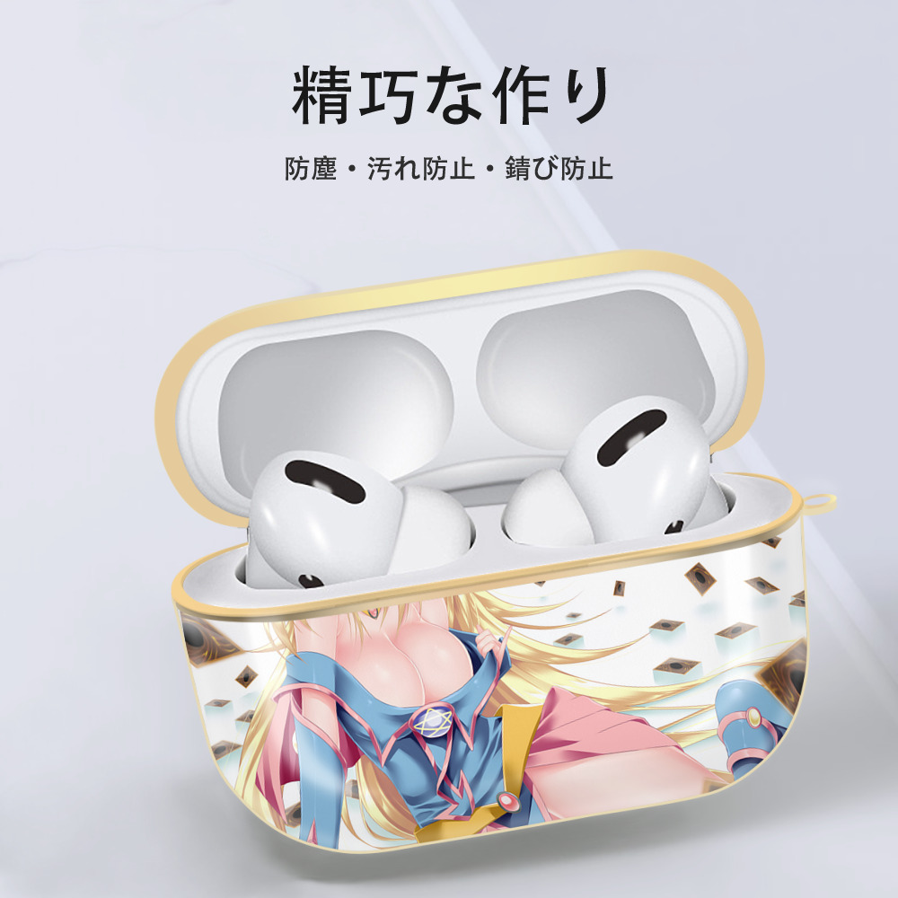 遊☆戯☆王 Yu-Gi-Oh! 【AirPods Pro用】ハードシェル保護ケース｜耐衝撃・防指紋・カラビナ付き商品仕様