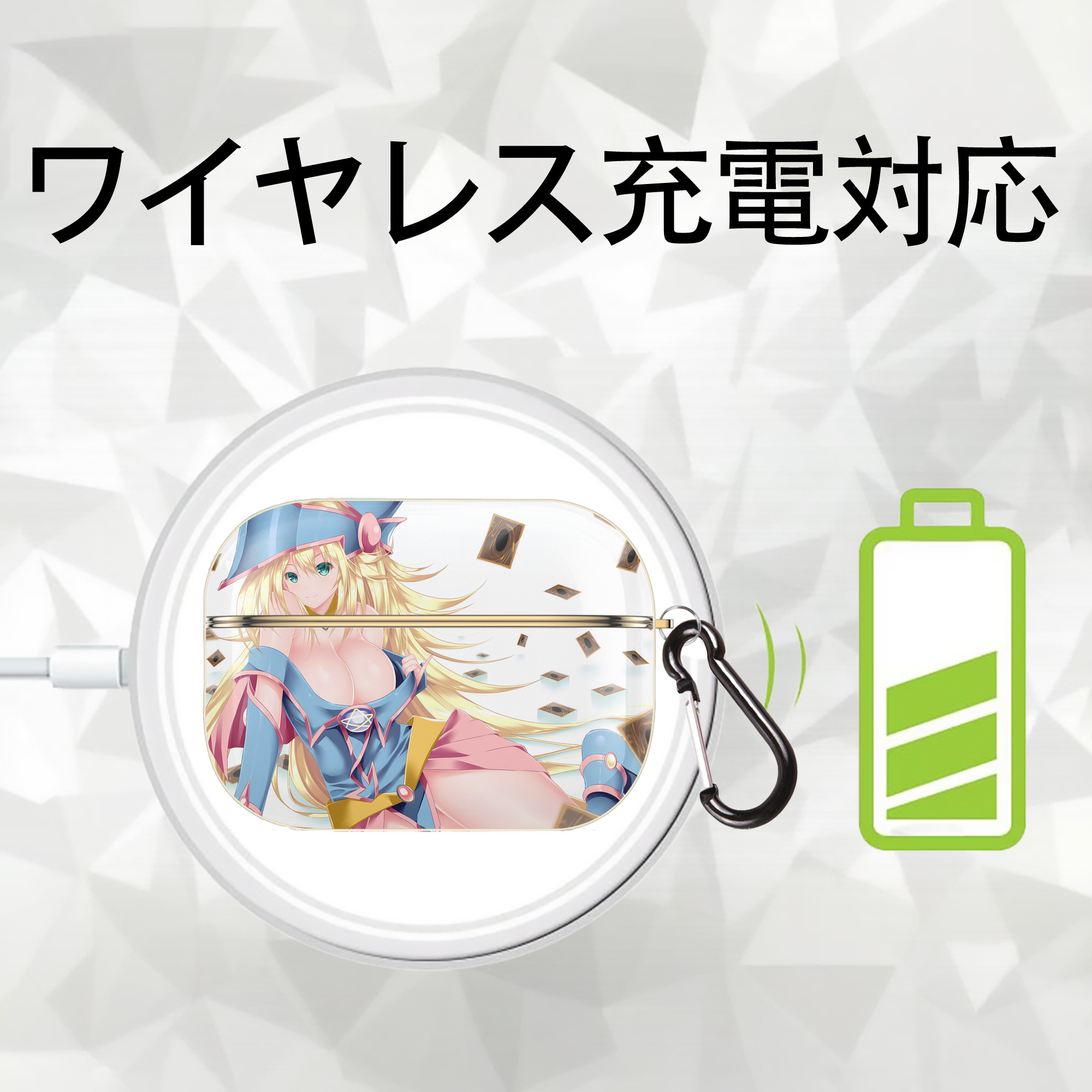 遊☆戯☆王 Yu-Gi-Oh! 【AirPods Pro用】ハードシェル保護ケース｜耐衝撃・防指紋・カラビナ付き商品仕様
