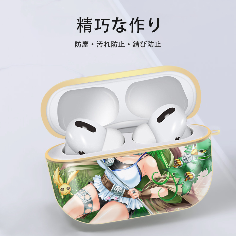 遊☆戯☆王 Yu-Gi-Oh! 【AirPods Pro用】ハードシェル保護ケース｜耐衝撃・防指紋・カラビナ付き商品仕様