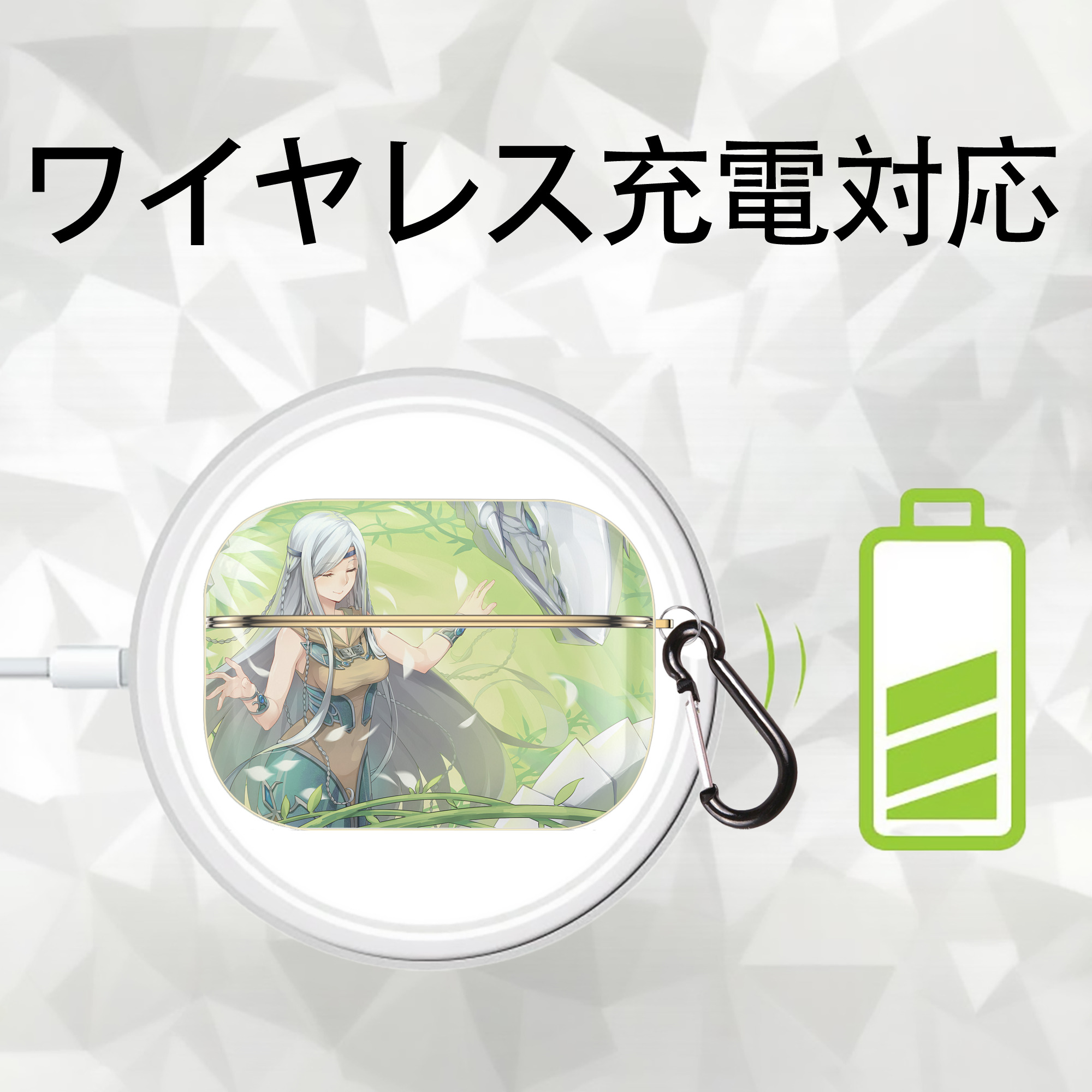 遊☆戯☆王 Yu-Gi-Oh! 【AirPods Pro用】ハードシェル保護ケース｜耐衝撃・防指紋・カラビナ付き商品仕様