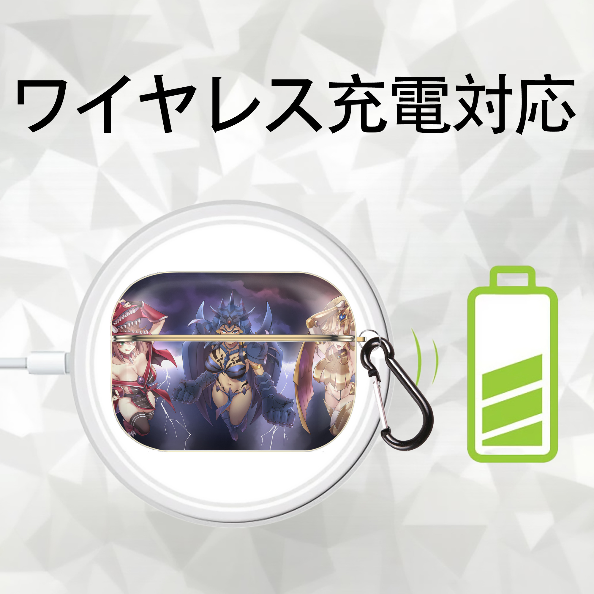 遊☆戯☆王 Yu-Gi-Oh! 【AirPods Pro用】ハードシェル保護ケース｜耐衝撃・防指紋・カラビナ付き商品仕様