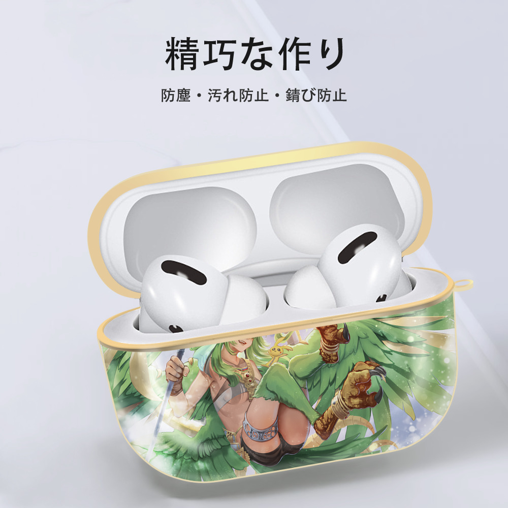 遊☆戯☆王 Yu-Gi-Oh! 【AirPods Pro用】ハードシェル保護ケース｜耐衝撃・防指紋・カラビナ付き商品仕様
