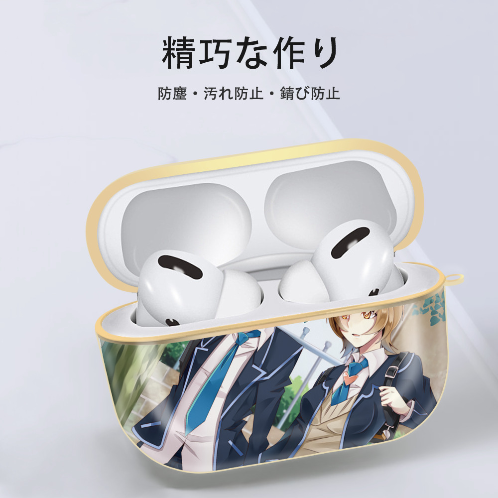 遊☆戯☆王 Yu-Gi-Oh! 【AirPods Pro用】ハードシェル保護ケース｜耐衝撃・防指紋・カラビナ付き商品仕様