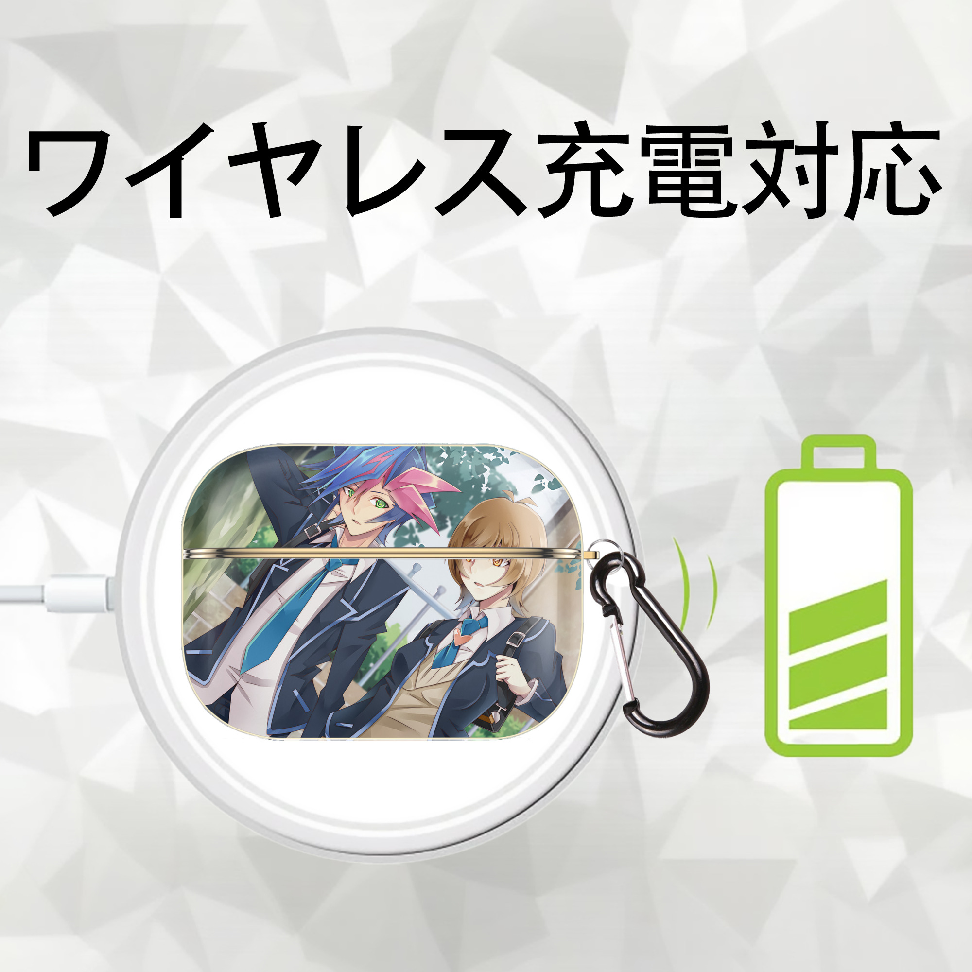 遊☆戯☆王 Yu-Gi-Oh! 【AirPods Pro用】ハードシェル保護ケース｜耐衝撃・防指紋・カラビナ付き商品仕様