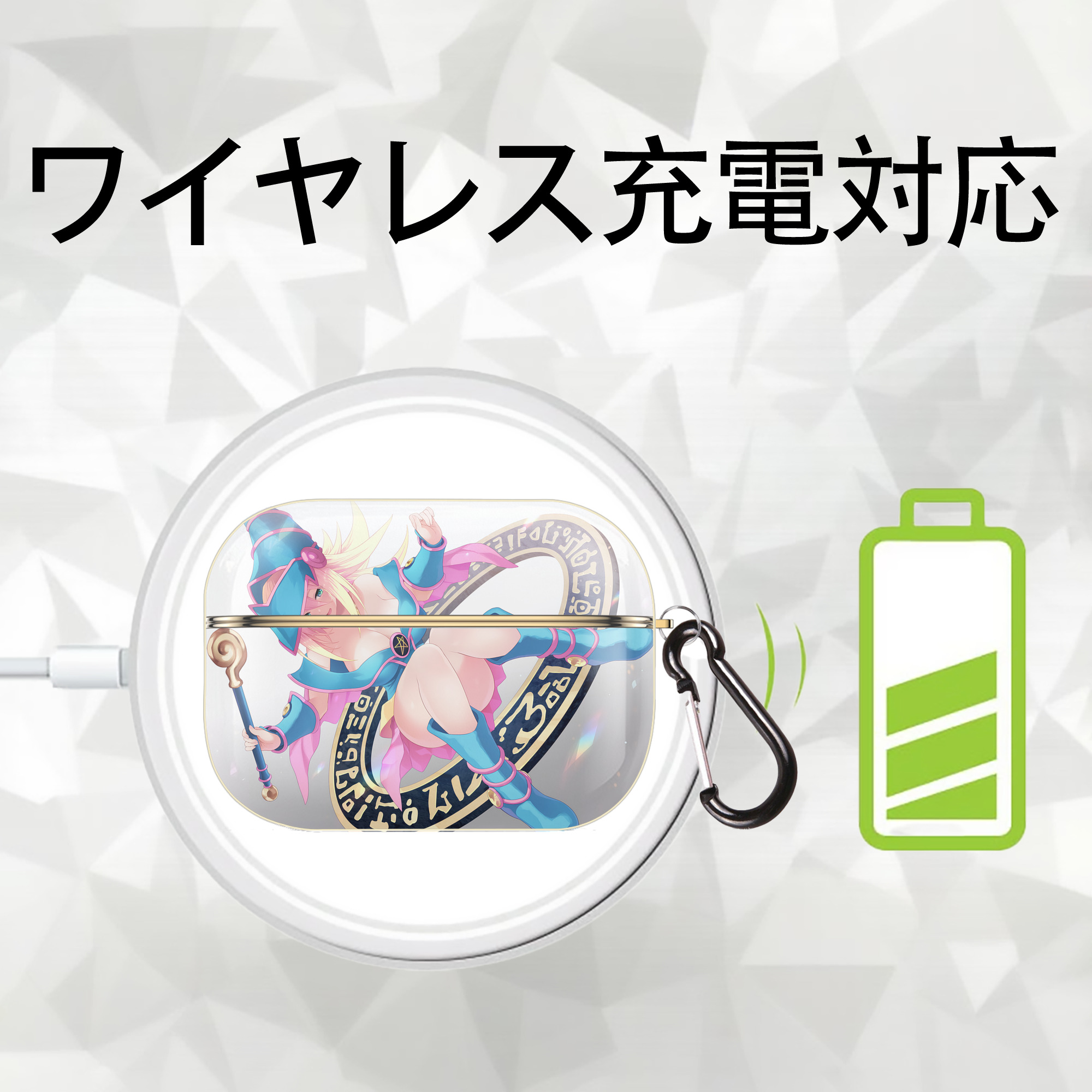 遊☆戯☆王 Yu-Gi-Oh! 【AirPods Pro用】ハードシェル保護ケース｜耐衝撃・防指紋・カラビナ付き商品仕様