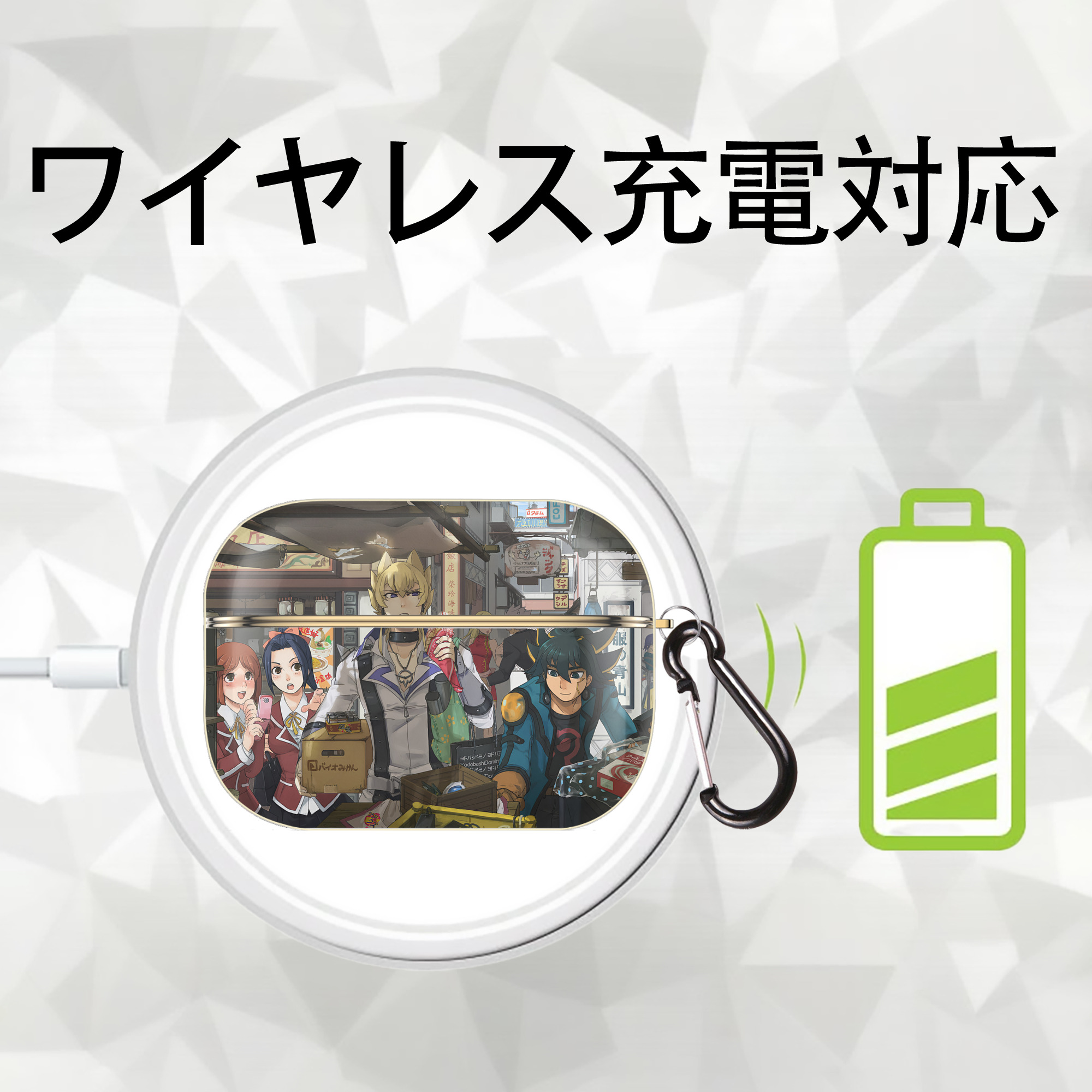 遊☆戯☆王 Yu-Gi-Oh! 【AirPods Pro用】ハードシェル保護ケース｜耐衝撃・防指紋・カラビナ付き商品仕様
