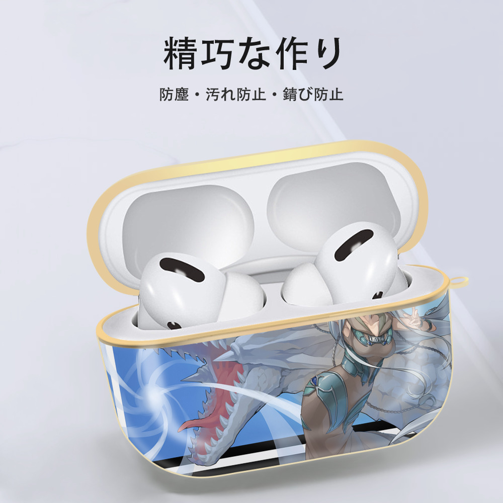 遊☆戯☆王 Yu-Gi-Oh! 【AirPods Pro用】ハードシェル保護ケース｜耐衝撃・防指紋・カラビナ付き商品仕様