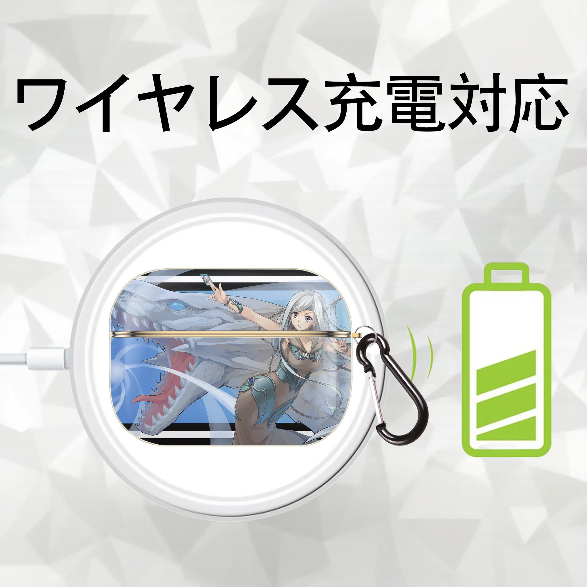 遊☆戯☆王 Yu-Gi-Oh! 【AirPods Pro用】ハードシェル保護ケース｜耐衝撃・防指紋・カラビナ付き商品仕様