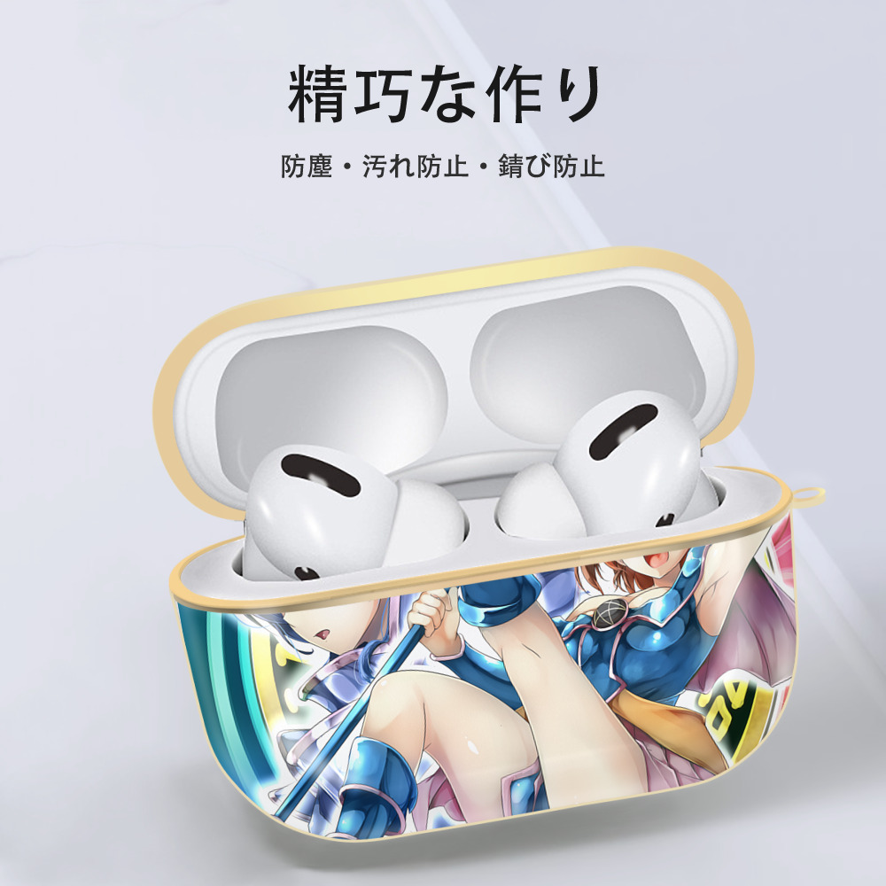 遊☆戯☆王 Yu-Gi-Oh! 【AirPods Pro用】ハードシェル保護ケース｜耐衝撃・防指紋・カラビナ付き商品仕様