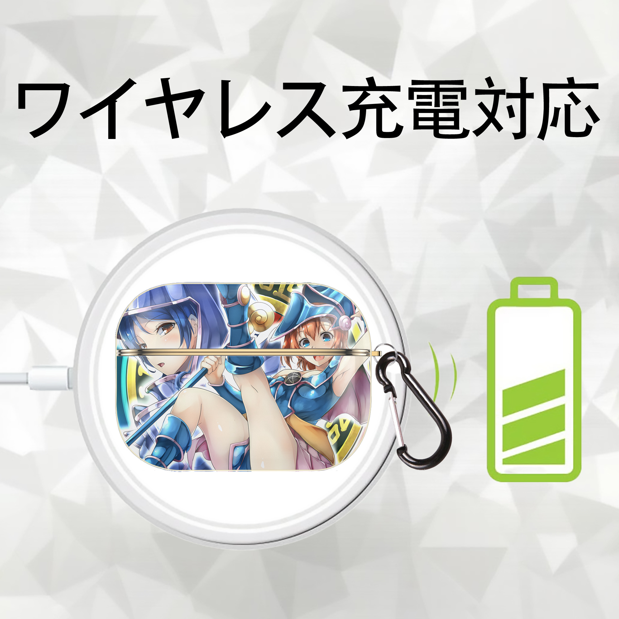 遊☆戯☆王 Yu-Gi-Oh! 【AirPods Pro用】ハードシェル保護ケース｜耐衝撃・防指紋・カラビナ付き商品仕様