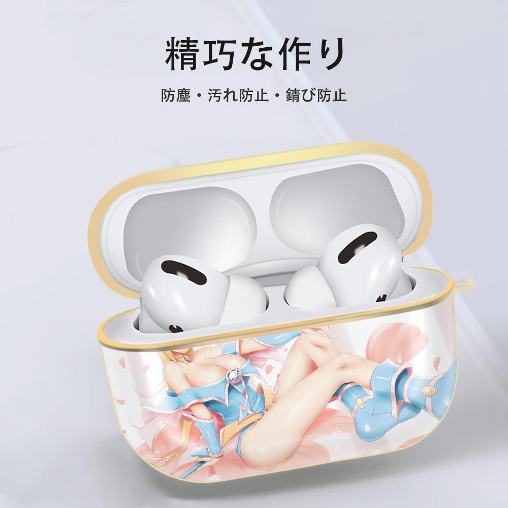 遊☆戯☆王 Yu-Gi-Oh! 【AirPods Pro用】ハードシェル保護ケース｜耐衝撃・防指紋・カラビナ付き商品仕様
