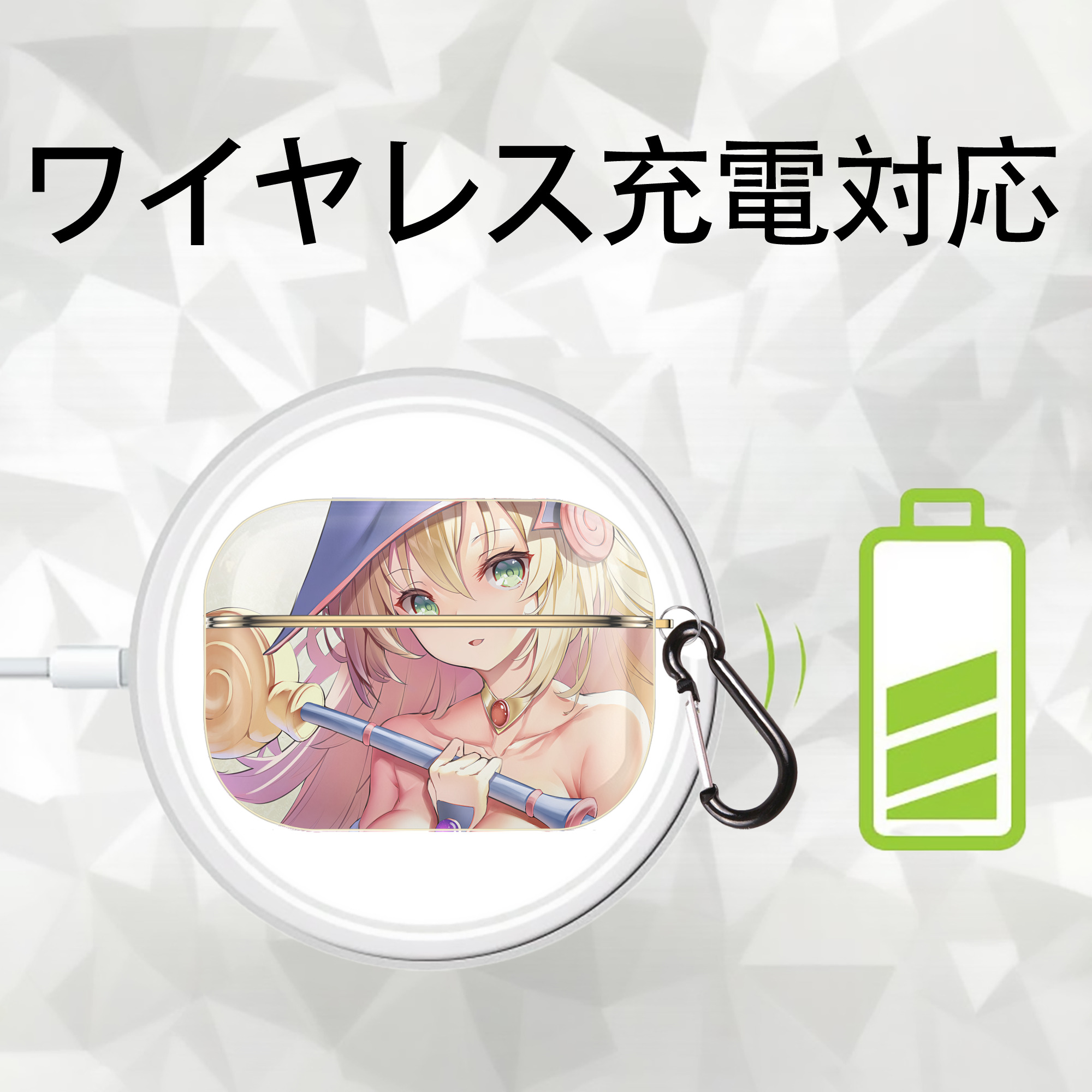 遊☆戯☆王 Yu-Gi-Oh! 【AirPods Pro用】ハードシェル保護ケース｜耐衝撃・防指紋・カラビナ付き商品仕様