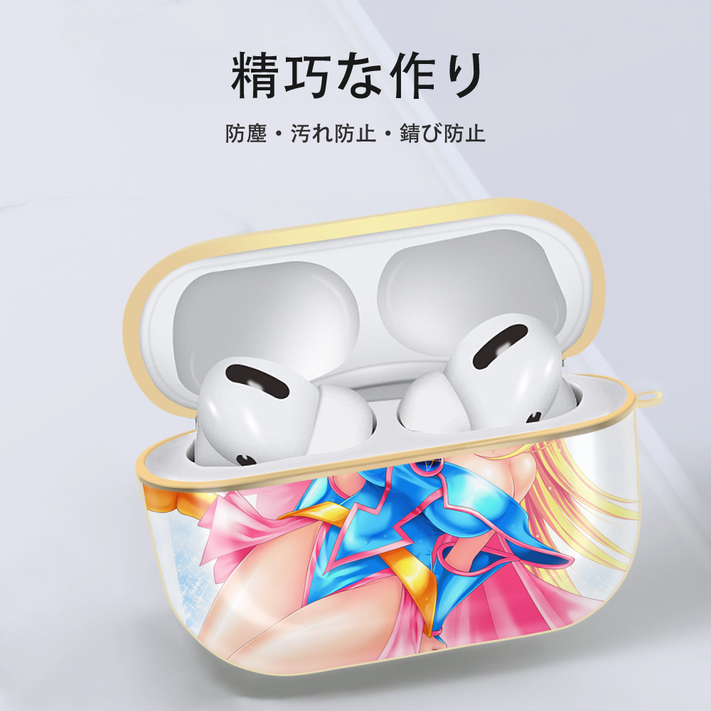 遊☆戯☆王 Yu-Gi-Oh! 【AirPods Pro用】ハードシェル保護ケース｜耐衝撃・防指紋・カラビナ付き商品仕様