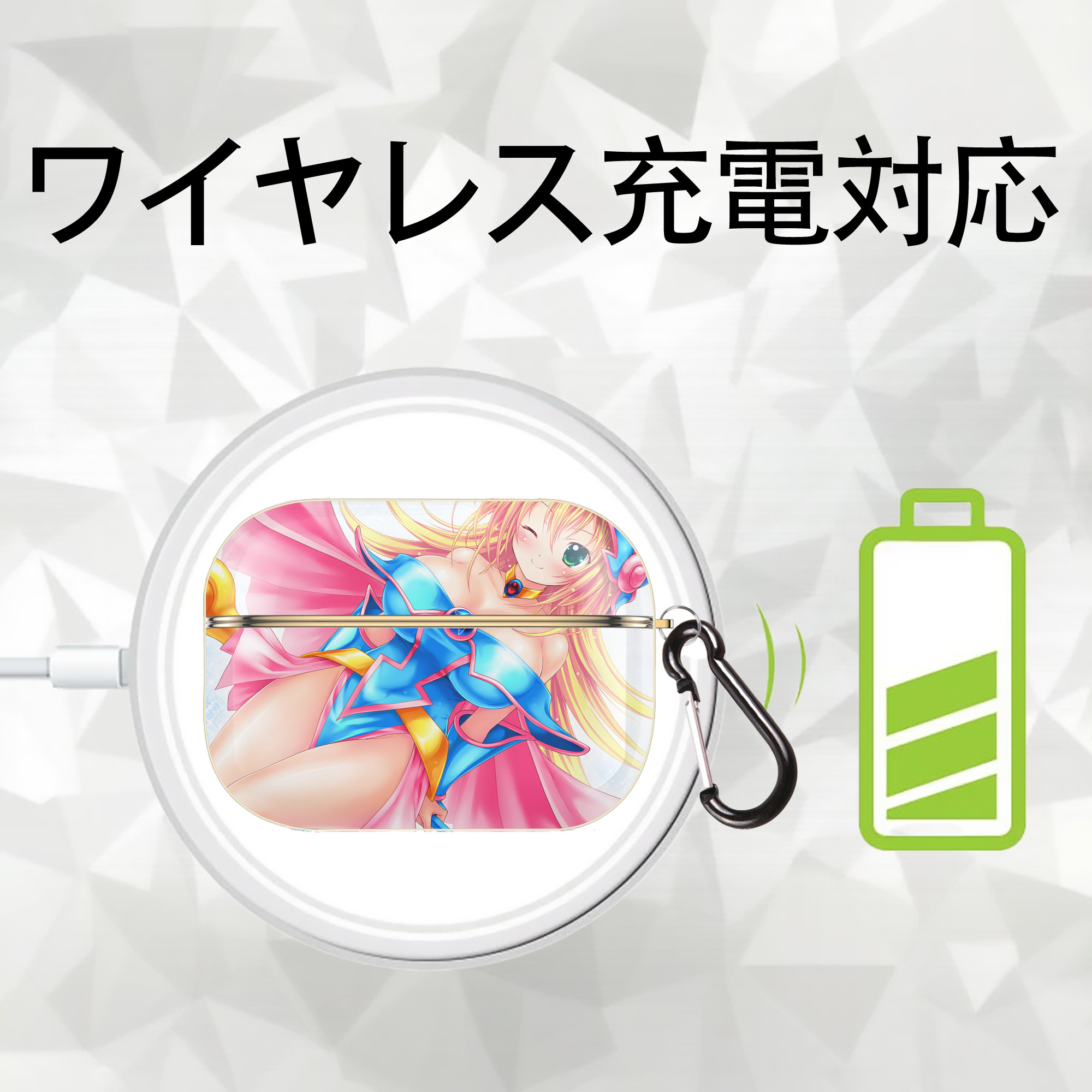 遊☆戯☆王 Yu-Gi-Oh! 【AirPods Pro用】ハードシェル保護ケース｜耐衝撃・防指紋・カラビナ付き商品仕様