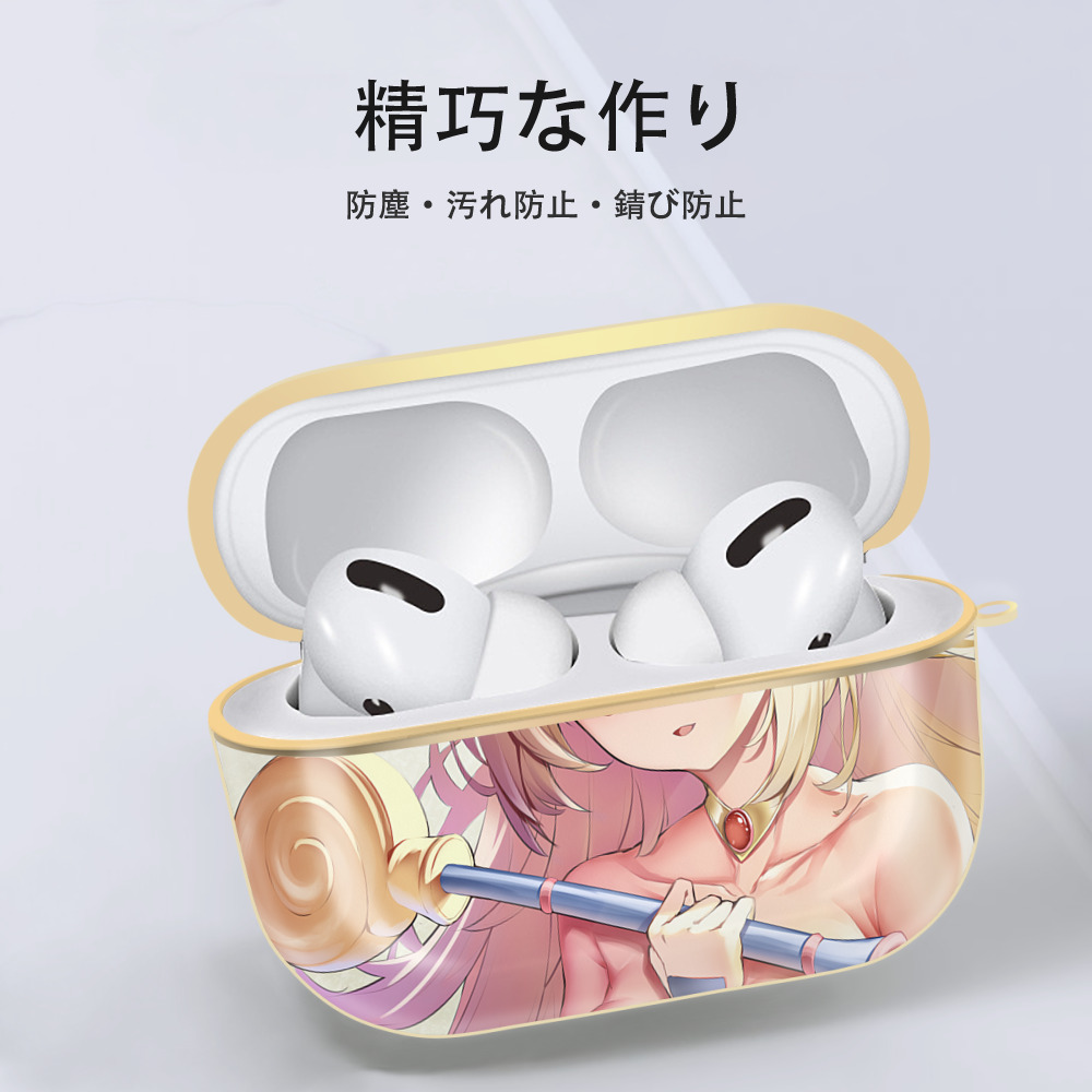 遊☆戯☆王 Yu-Gi-Oh! 【AirPods Pro用】ハードシェル保護ケース｜耐衝撃・防指紋・カラビナ付き商品仕様