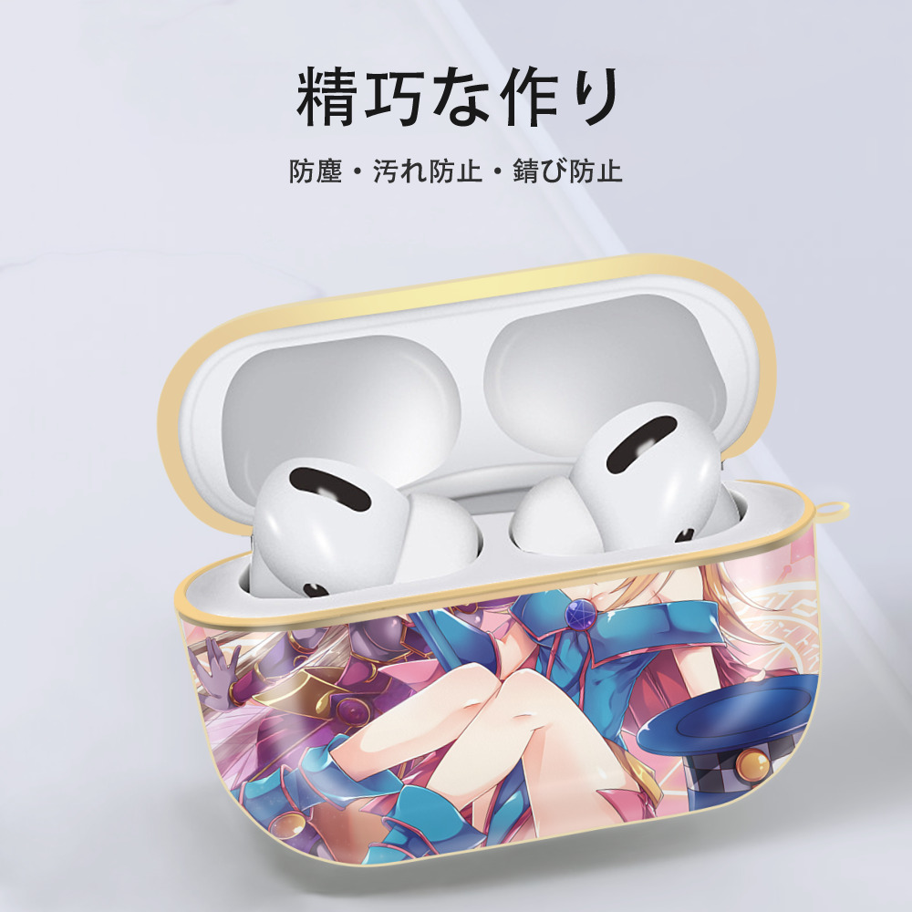遊☆戯☆王 Yu-Gi-Oh! 【AirPods Pro用】ハードシェル保護ケース｜耐衝撃・防指紋・カラビナ付き商品仕様