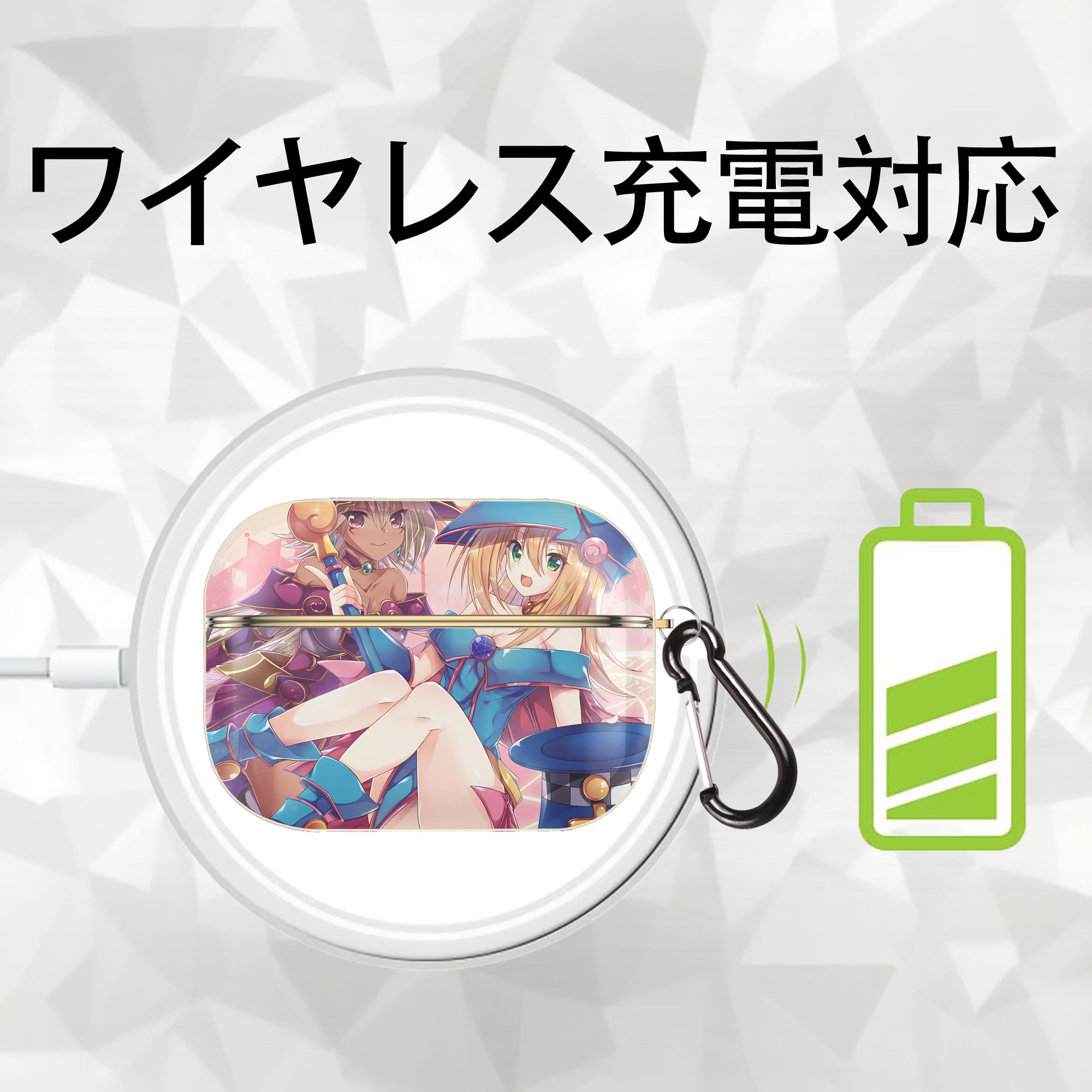 遊☆戯☆王 Yu-Gi-Oh! 【AirPods Pro用】ハードシェル保護ケース｜耐衝撃・防指紋・カラビナ付き商品仕様