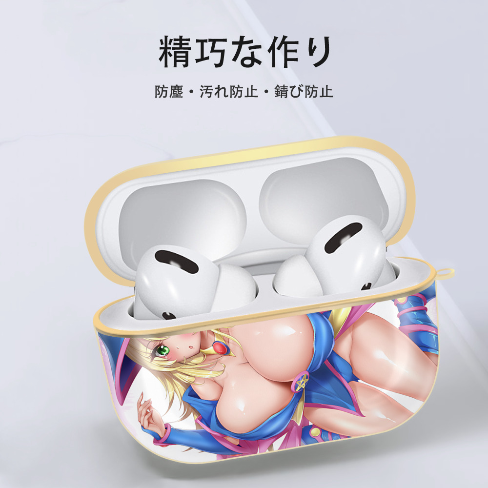 遊☆戯☆王 Yu-Gi-Oh! 【AirPods Pro用】ハードシェル保護ケース｜耐衝撃・防指紋・カラビナ付き商品仕様