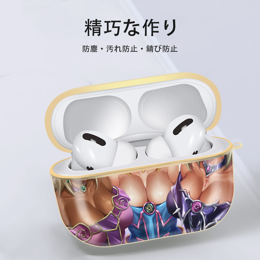 遊☆戯☆王 Yu-Gi-Oh! 【AirPods Pro用】ハードシェル保護ケース｜耐衝撃・防指紋・カラビナ付き商品仕様