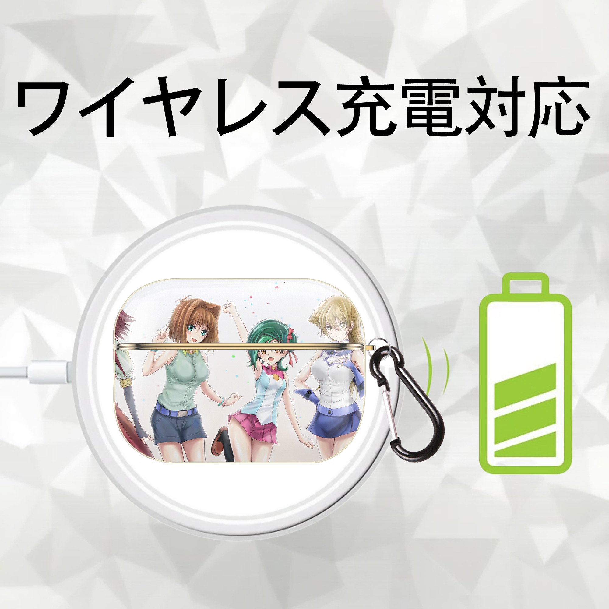遊☆戯☆王 Yu-Gi-Oh! 【AirPods Pro用】ハードシェル保護ケース｜耐衝撃・防指紋・カラビナ付き商品仕様