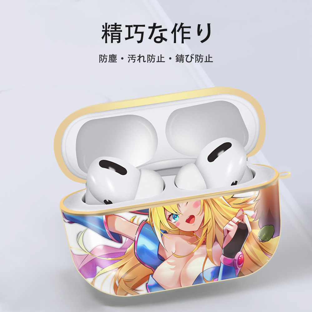 遊☆戯☆王 Yu-Gi-Oh! 【AirPods Pro用】ハードシェル保護ケース｜耐衝撃・防指紋・カラビナ付き商品仕様