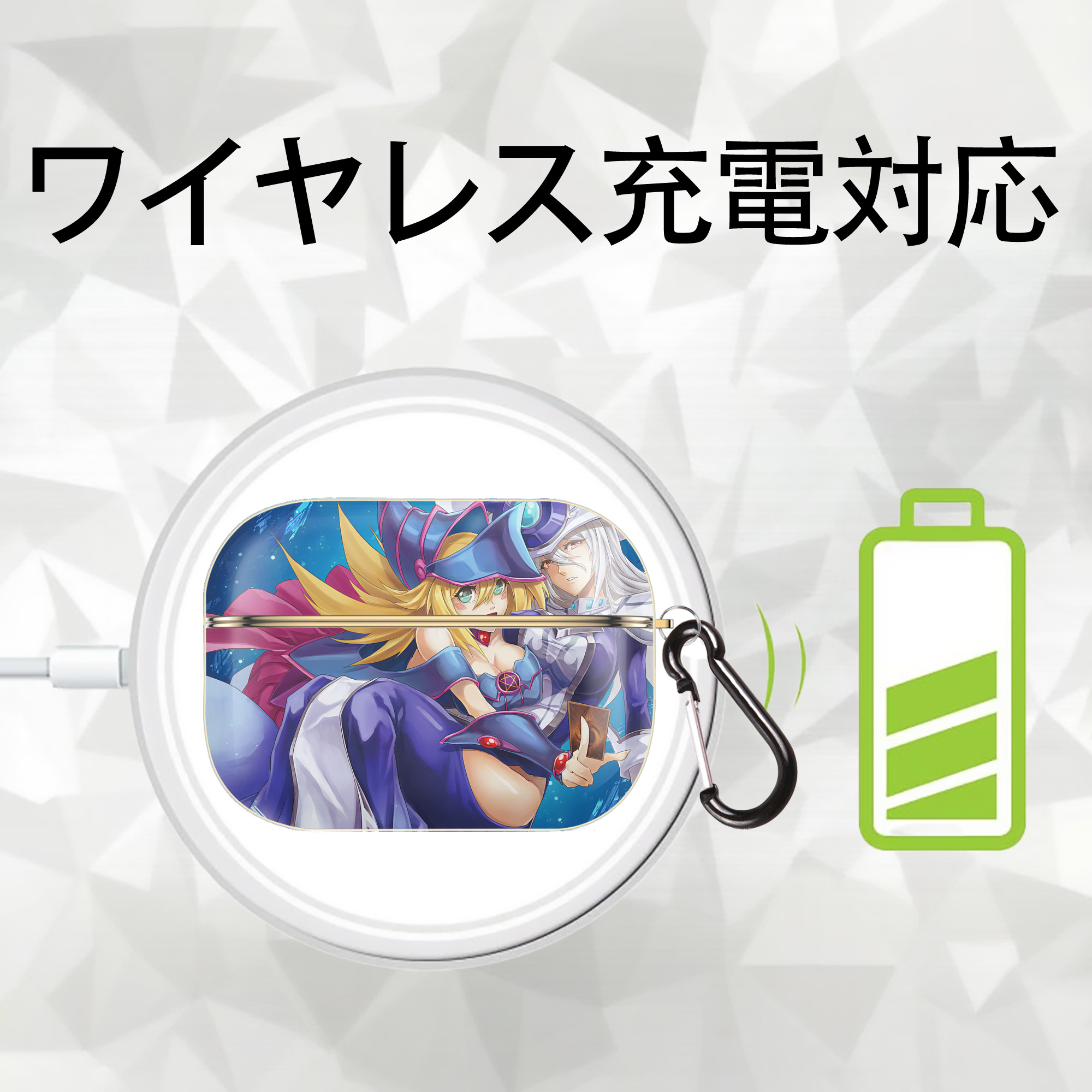 遊☆戯☆王 Yu-Gi-Oh! 【AirPods Pro用】ハードシェル保護ケース｜耐衝撃・防指紋・カラビナ付き商品仕様