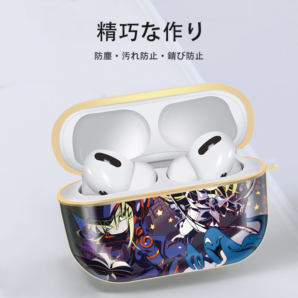 遊☆戯☆王 Yu-Gi-Oh! 【AirPods Pro用】ハードシェル保護ケース｜耐衝撃・防指紋・カラビナ付き商品仕様