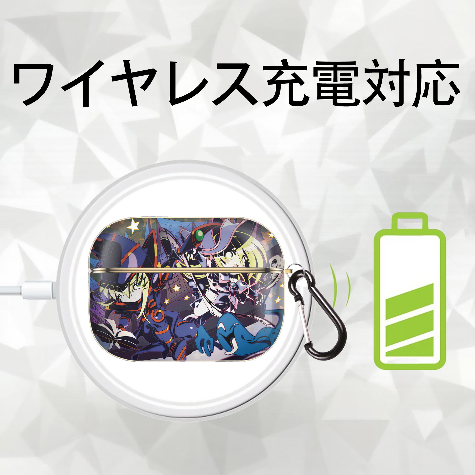 遊☆戯☆王 Yu-Gi-Oh! 【AirPods Pro用】ハードシェル保護ケース｜耐衝撃・防指紋・カラビナ付き商品仕様