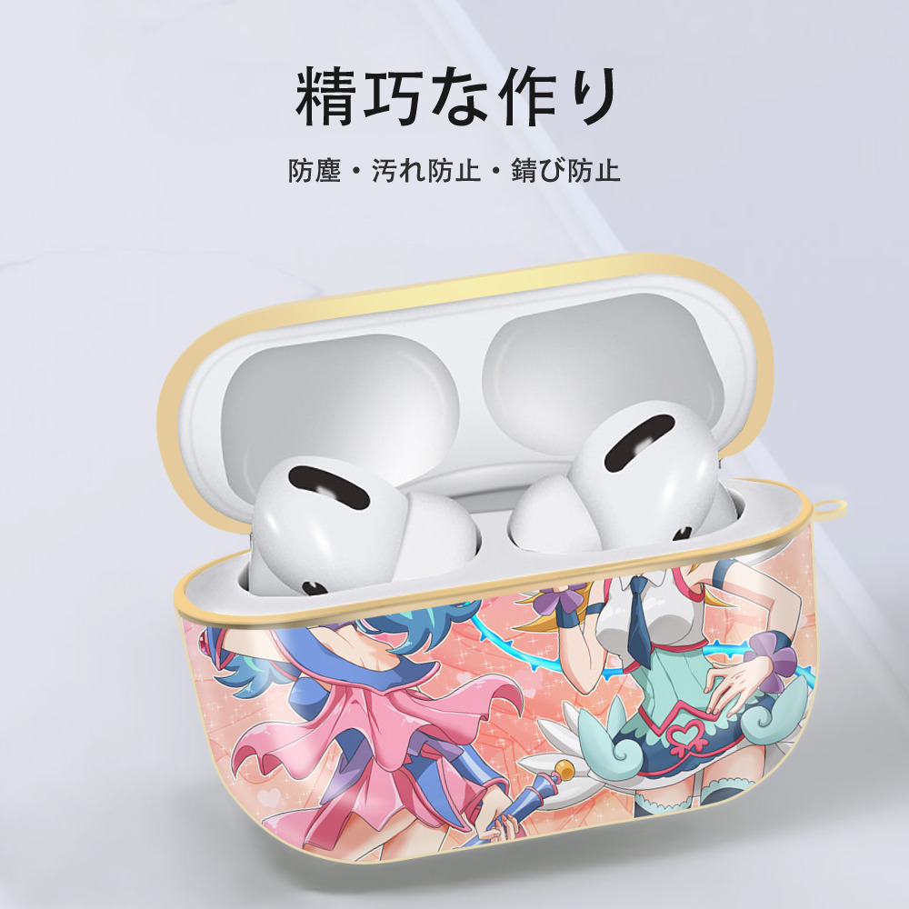 遊☆戯☆王 Yu-Gi-Oh! 【AirPods Pro用】ハードシェル保護ケース｜耐衝撃・防指紋・カラビナ付き商品仕様