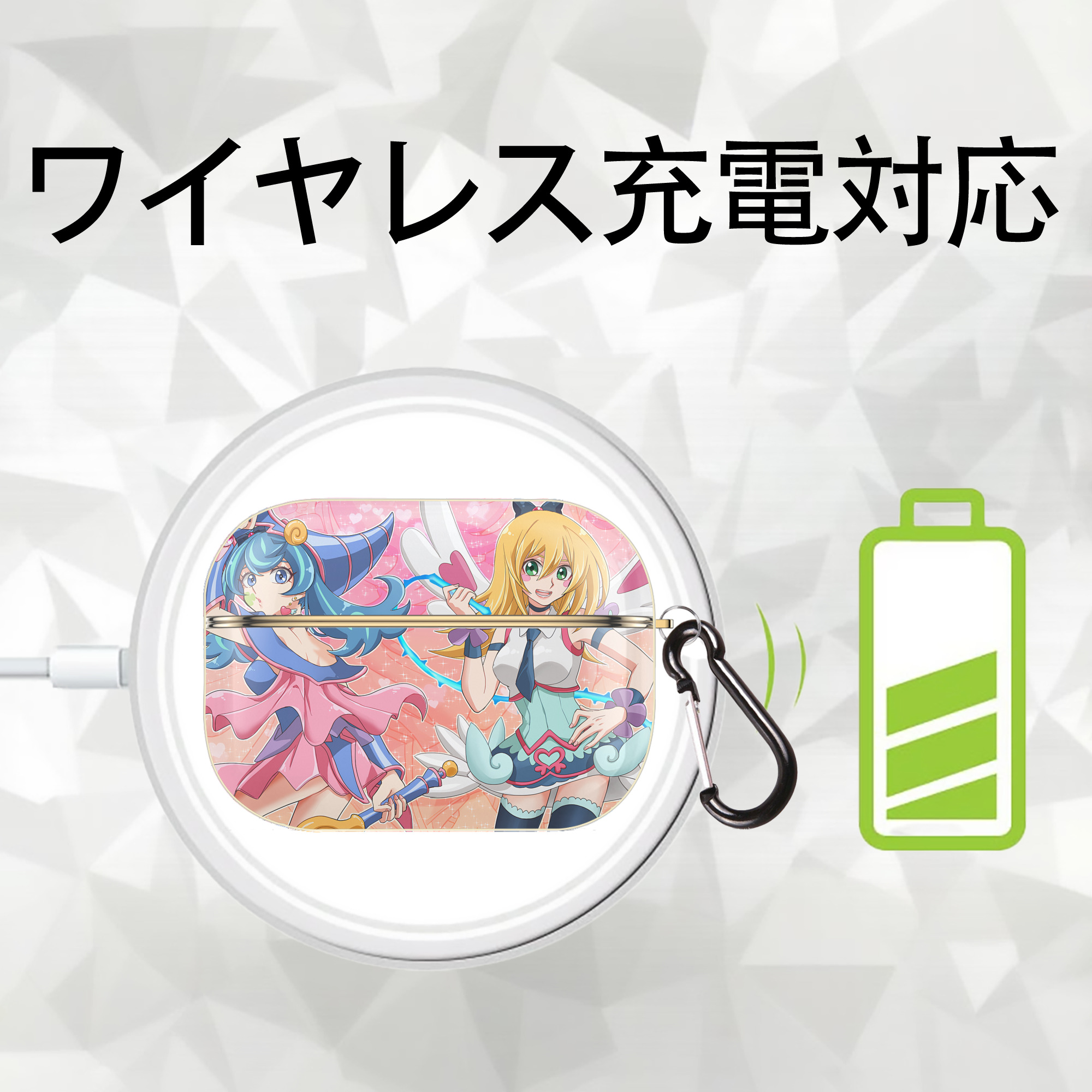 遊☆戯☆王 Yu-Gi-Oh! 【AirPods Pro用】ハードシェル保護ケース｜耐衝撃・防指紋・カラビナ付き商品仕様