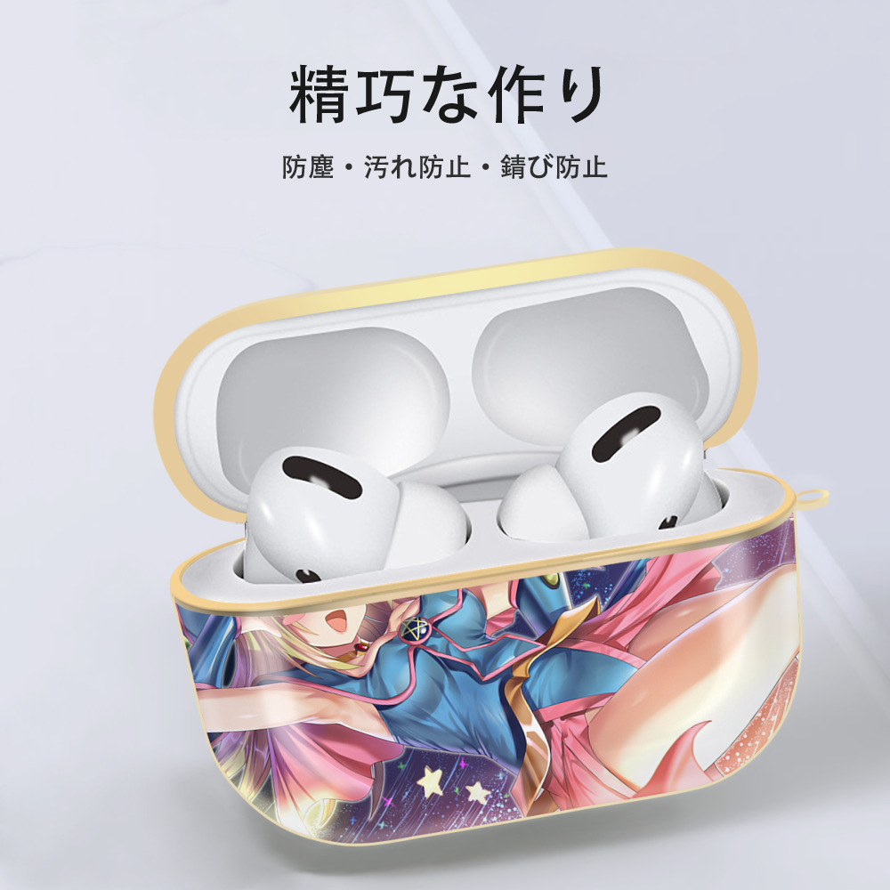 遊☆戯☆王 Yu-Gi-Oh! 【AirPods Pro用】ハードシェル保護ケース｜耐衝撃・防指紋・カラビナ付き商品仕様