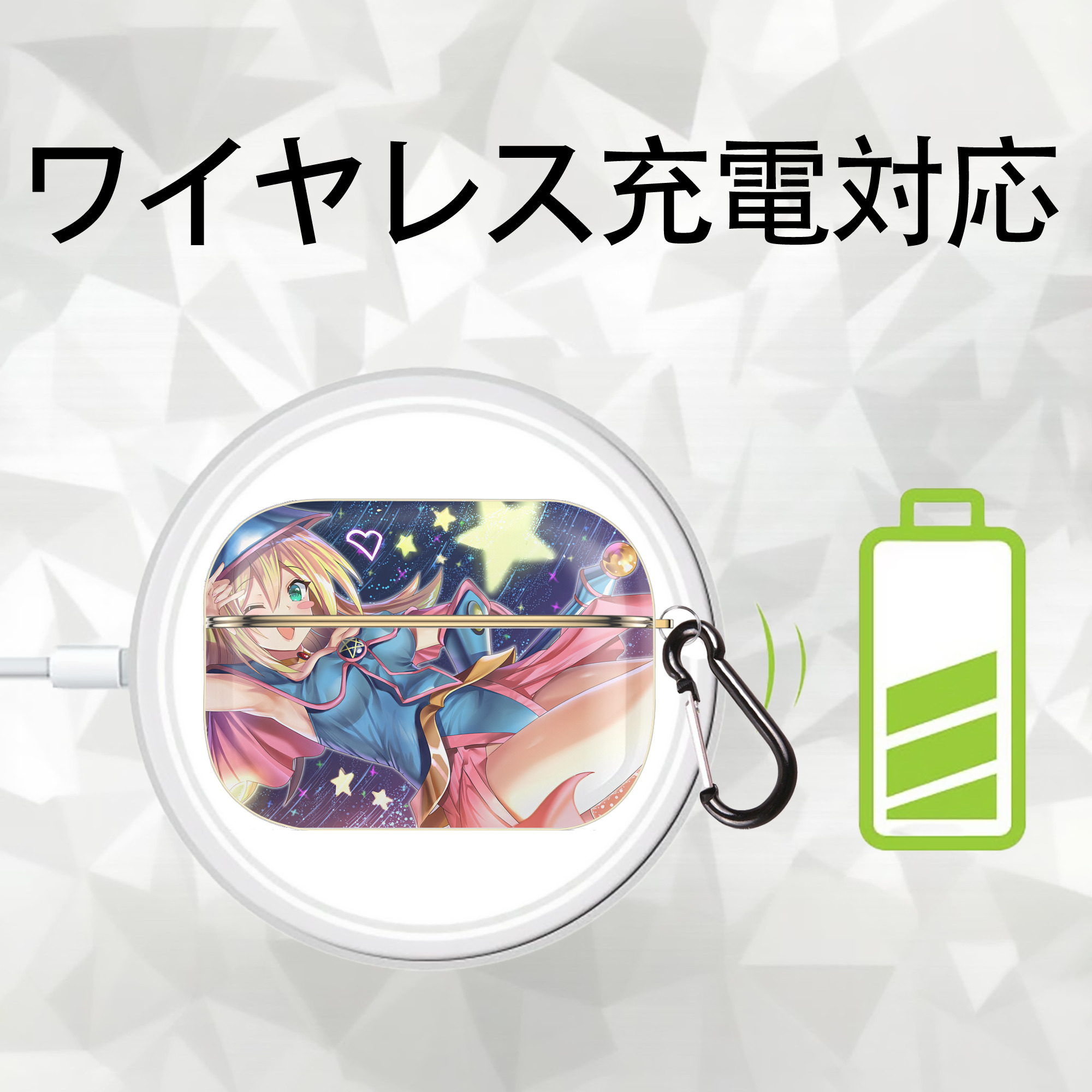 遊☆戯☆王 Yu-Gi-Oh! 【AirPods Pro用】ハードシェル保護ケース｜耐衝撃・防指紋・カラビナ付き商品仕様