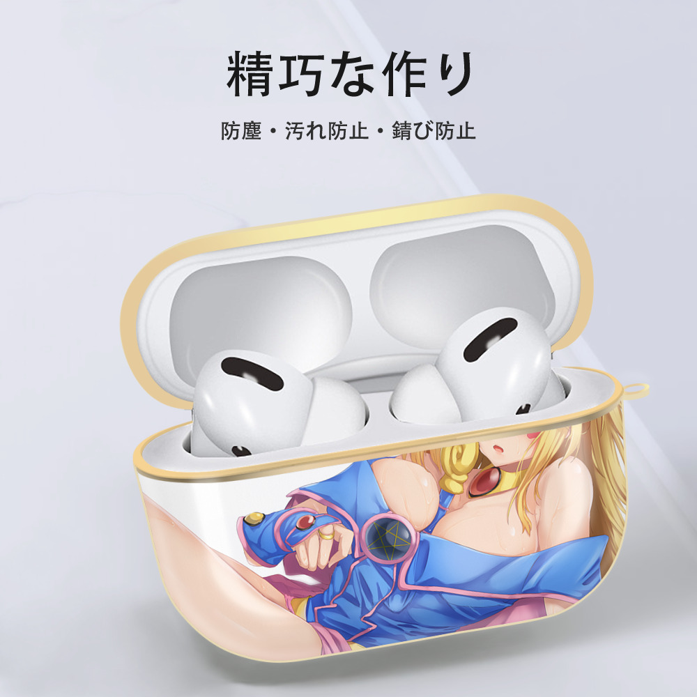 遊☆戯☆王 Yu-Gi-Oh! 【AirPods Pro用】ハードシェル保護ケース｜耐衝撃・防指紋・カラビナ付き商品仕様