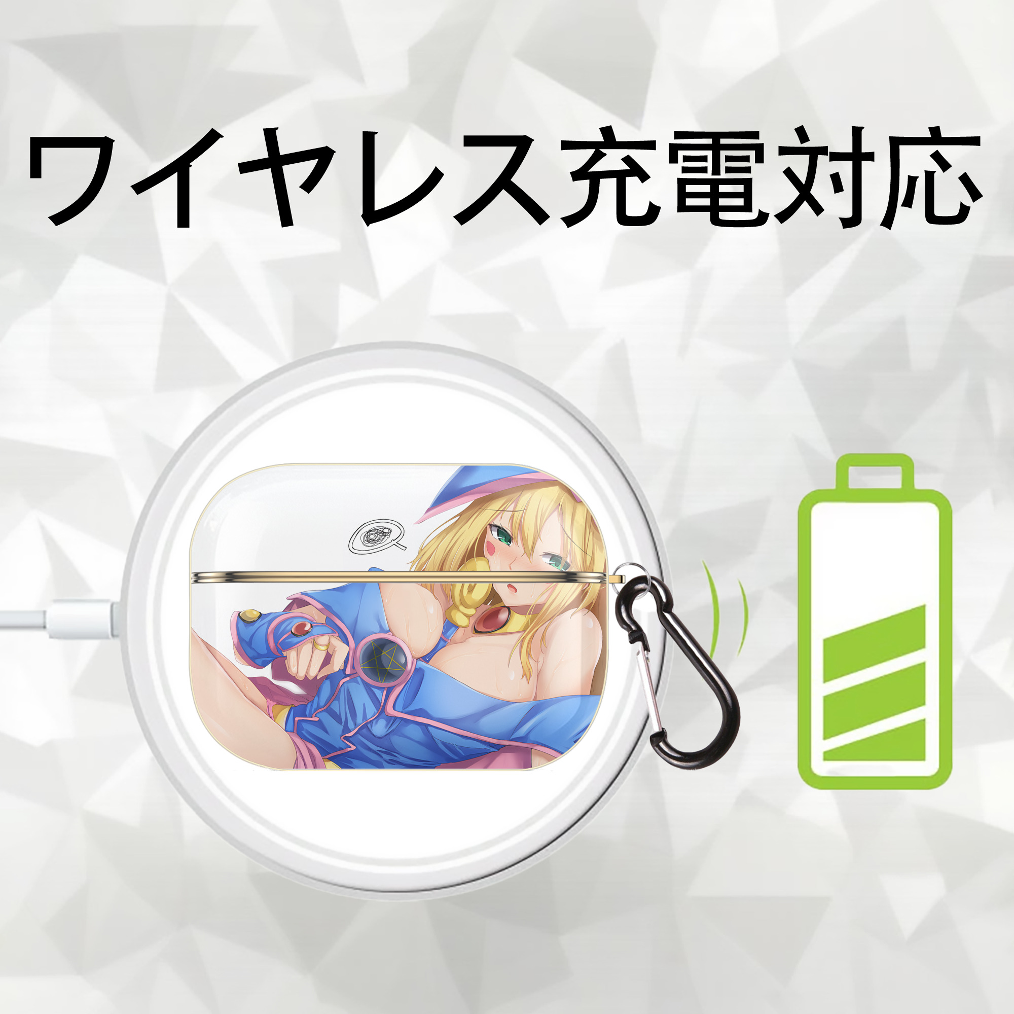 遊☆戯☆王 Yu-Gi-Oh! 【AirPods Pro用】ハードシェル保護ケース｜耐衝撃・防指紋・カラビナ付き商品仕様