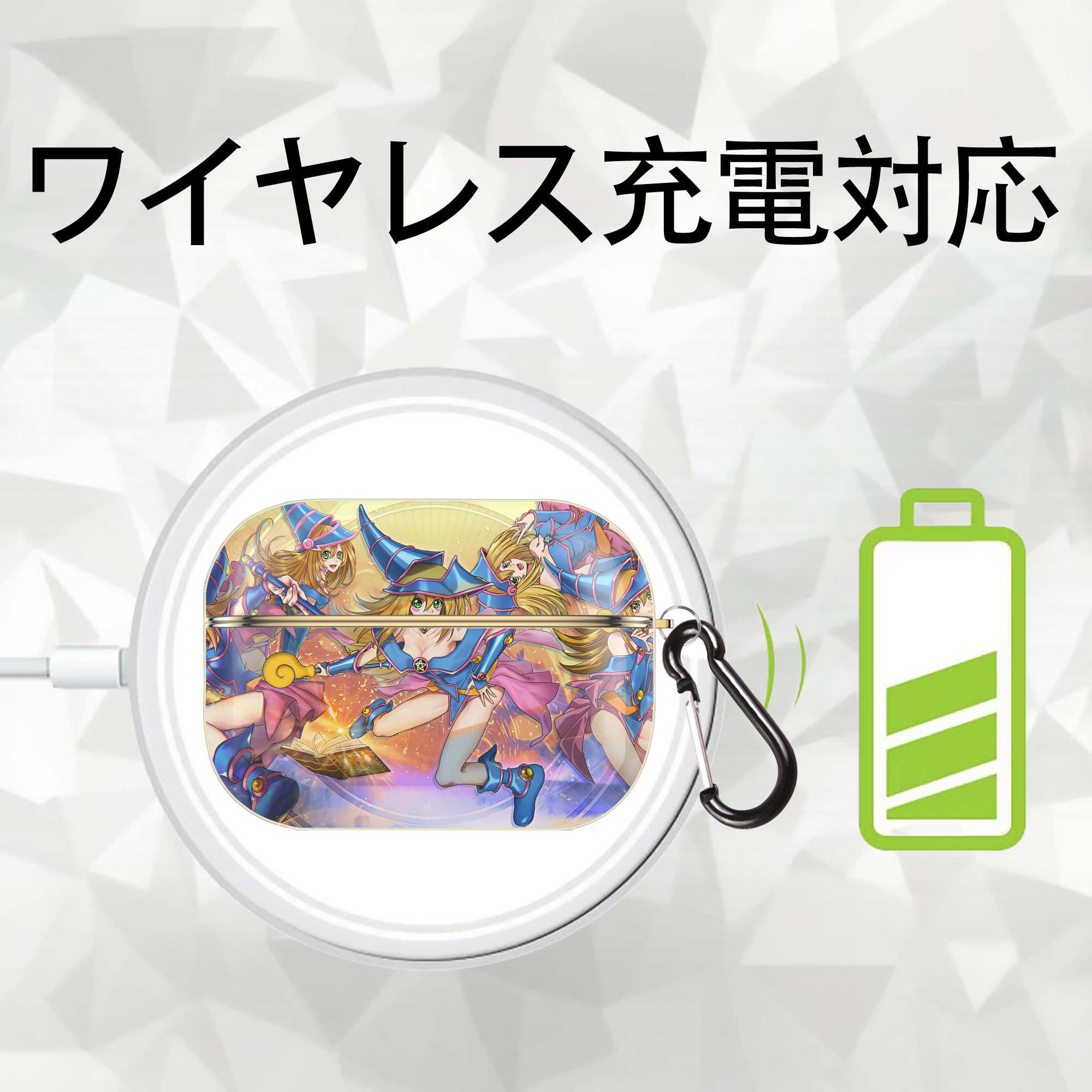 遊☆戯☆王 Yu-Gi-Oh! 【AirPods Pro用】ハードシェル保護ケース｜耐衝撃・防指紋・カラビナ付き商品仕様
