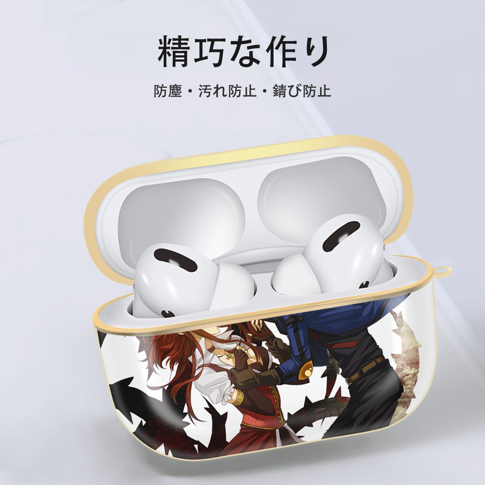 遊☆戯☆王 Yu-Gi-Oh! 【AirPods Pro用】ハードシェル保護ケース｜耐衝撃・防指紋・カラビナ付き商品仕様