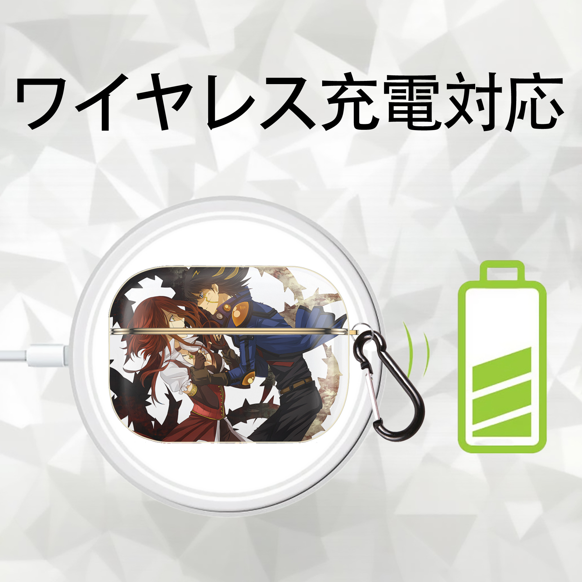 遊☆戯☆王 Yu-Gi-Oh! 【AirPods Pro用】ハードシェル保護ケース｜耐衝撃・防指紋・カラビナ付き商品仕様