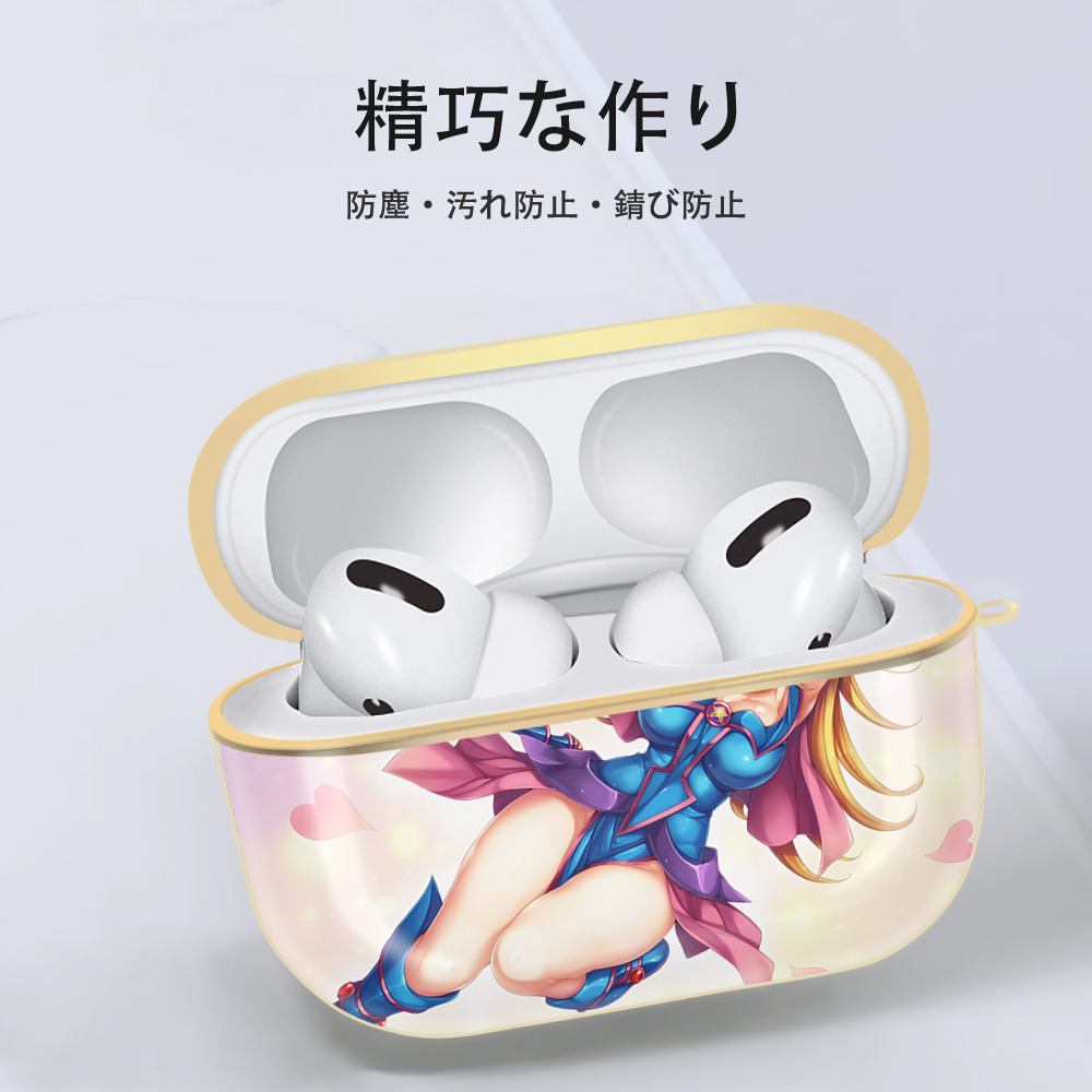 遊☆戯☆王 Yu-Gi-Oh! 【AirPods Pro用】ハードシェル保護ケース｜耐衝撃・防指紋・カラビナ付き商品仕様