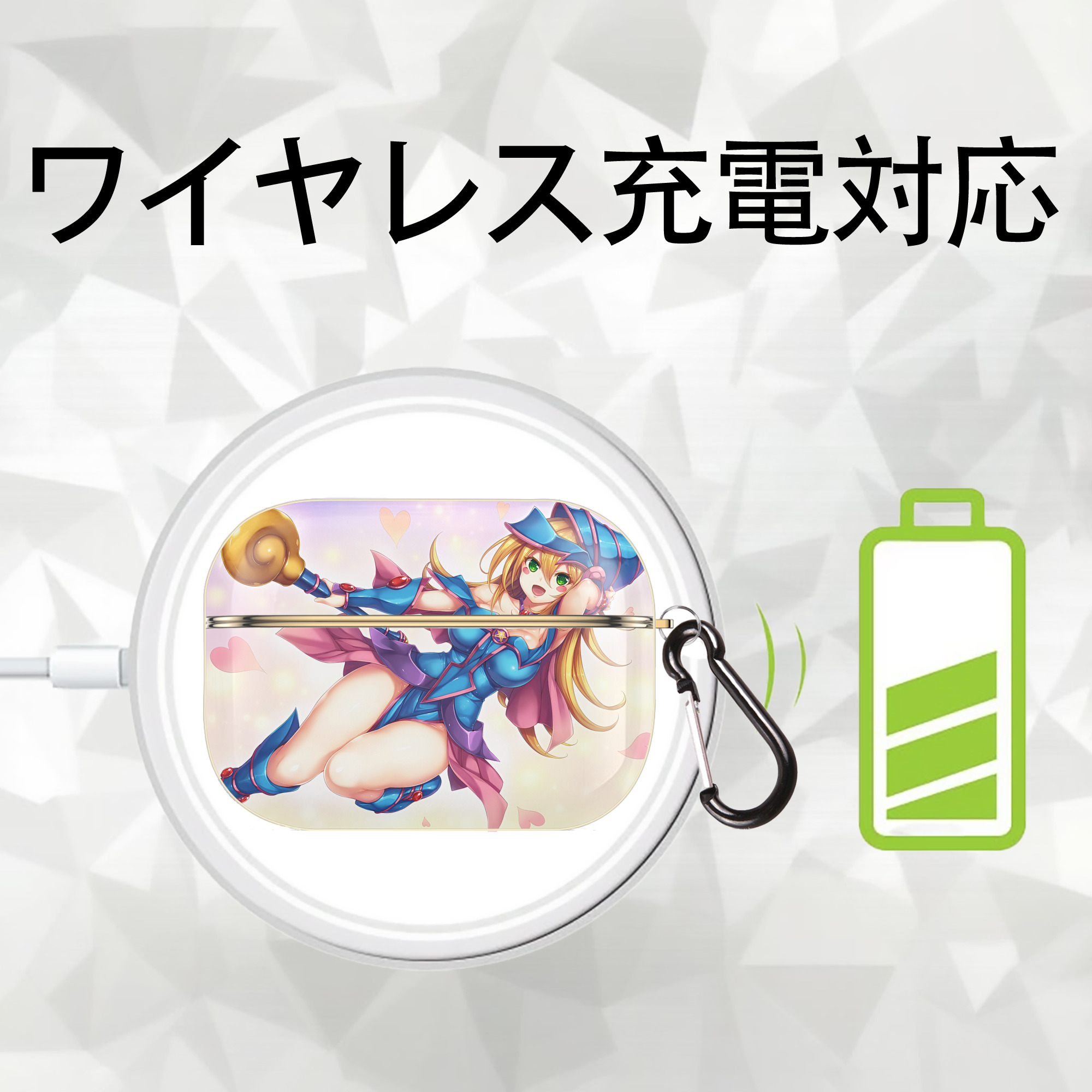 遊☆戯☆王 Yu-Gi-Oh! 【AirPods Pro用】ハードシェル保護ケース｜耐衝撃・防指紋・カラビナ付き商品仕様