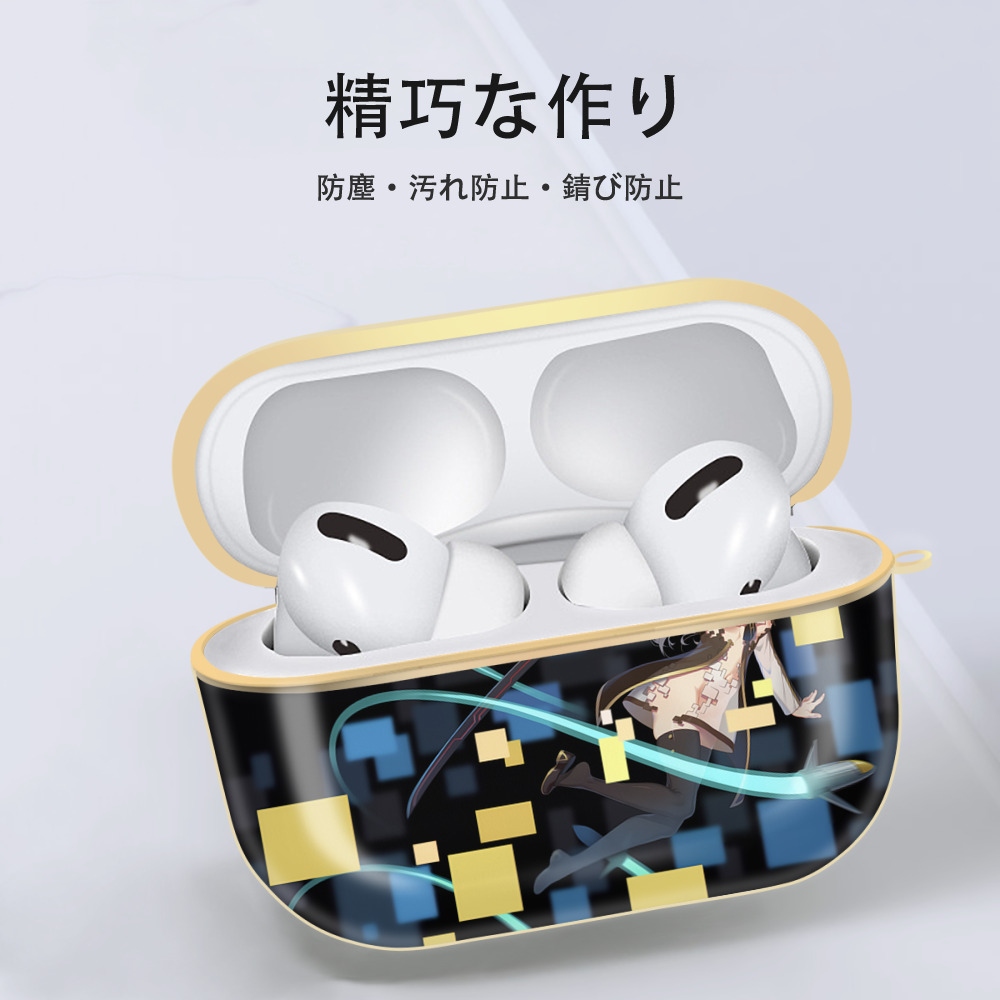 遊☆戯☆王 Yu-Gi-Oh! 【AirPods Pro用】ハードシェル保護ケース｜耐衝撃・防指紋・カラビナ付き商品仕様
