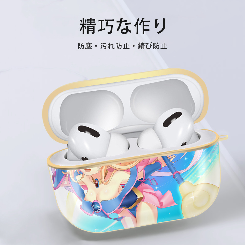 遊☆戯☆王 Yu-Gi-Oh! 【AirPods Pro用】ハードシェル保護ケース｜耐衝撃・防指紋・カラビナ付き商品仕様
