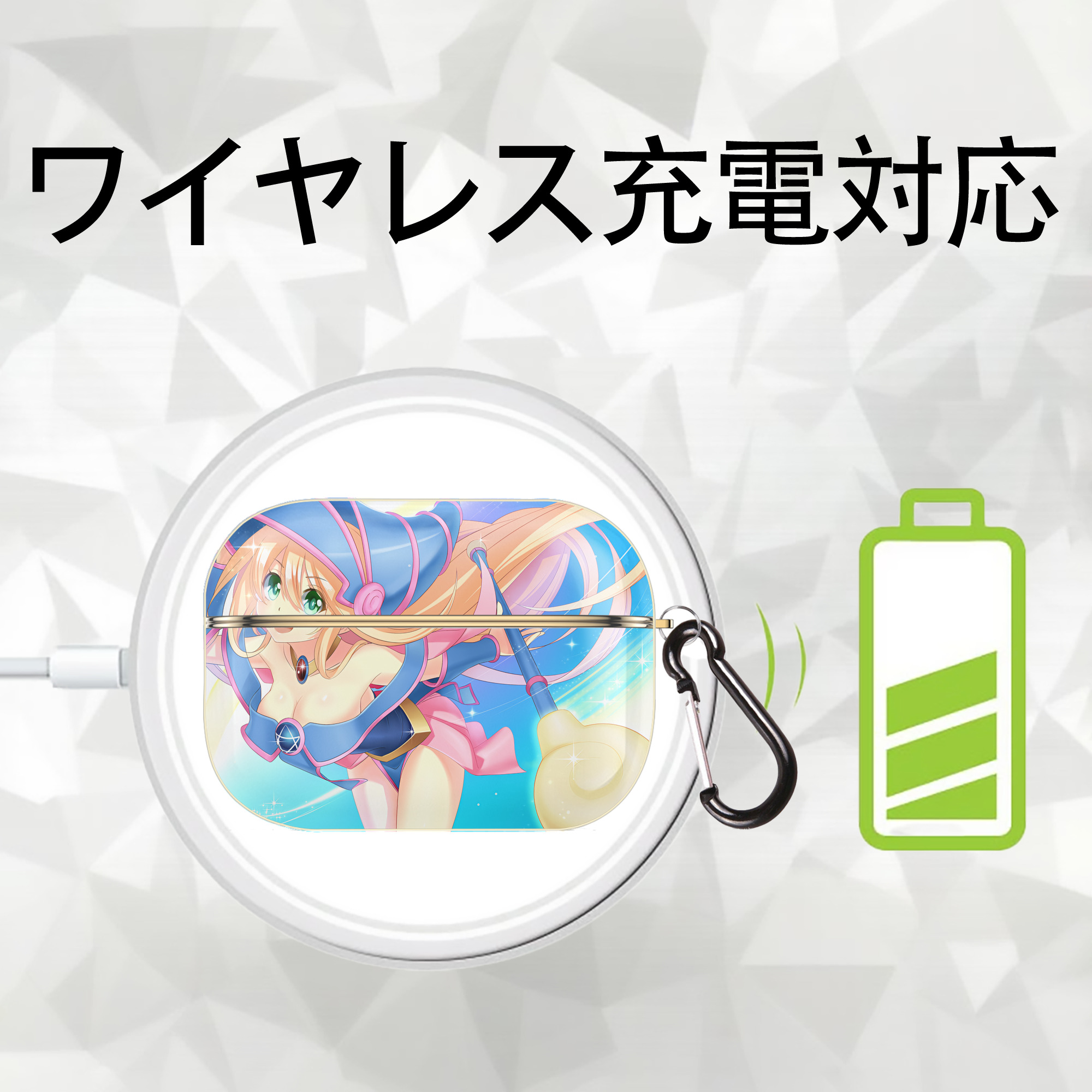 遊☆戯☆王 Yu-Gi-Oh! 【AirPods Pro用】ハードシェル保護ケース｜耐衝撃・防指紋・カラビナ付き商品仕様